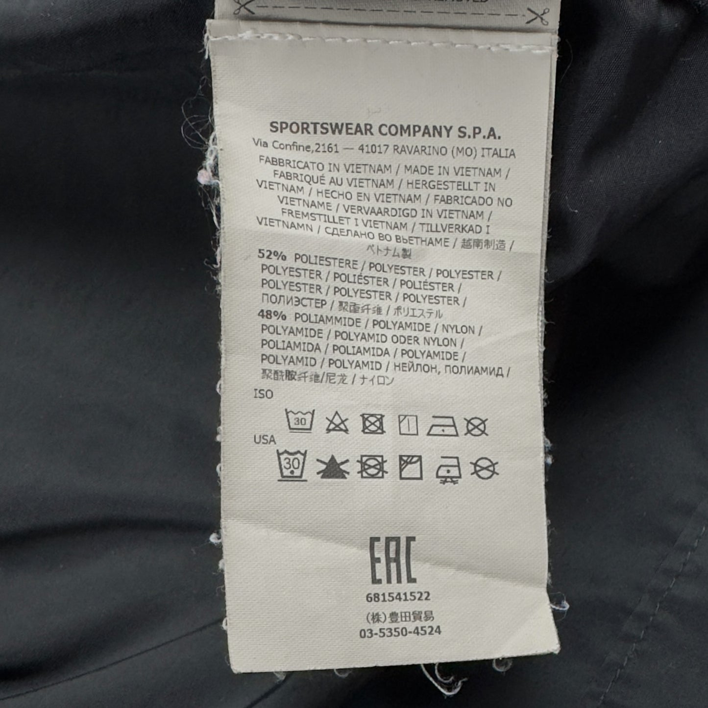 S/S 18 Stone Island Micro Reps Trench Coat - Black