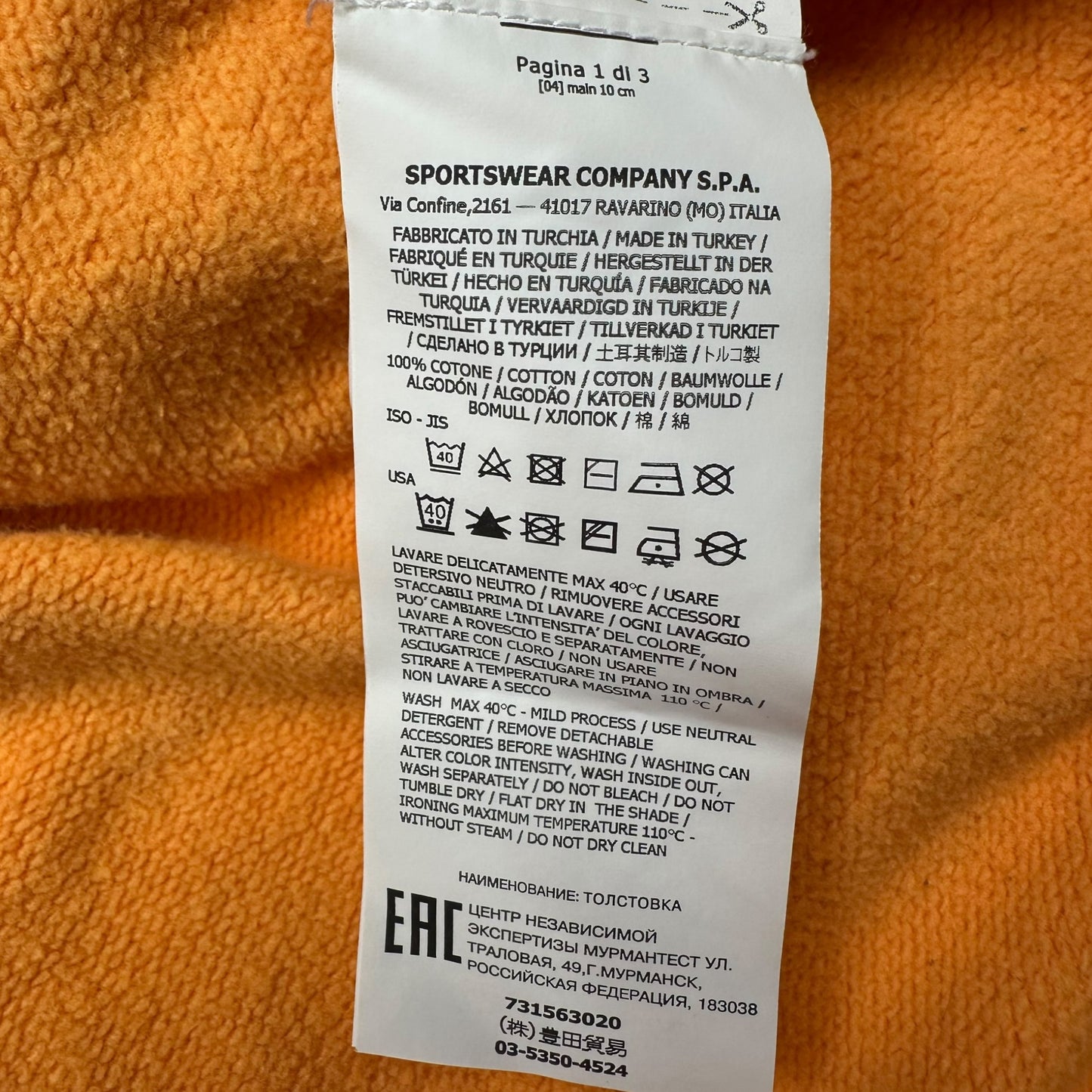 A/W 20 Stone Island Crewneck Sweater - Orange