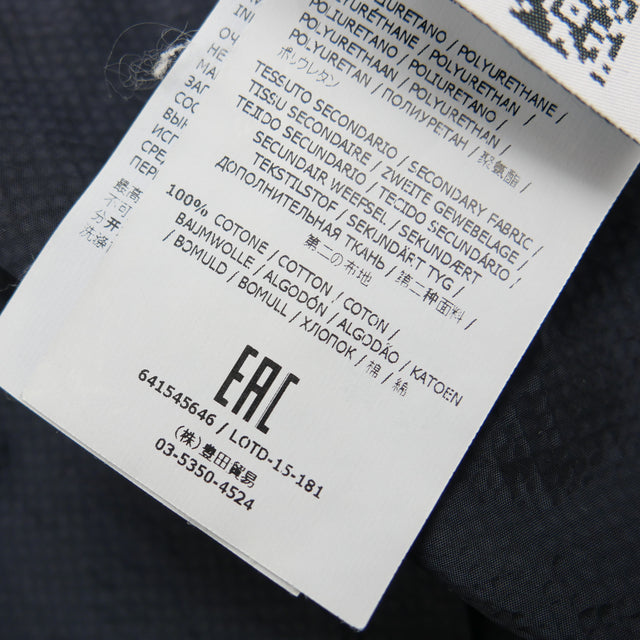 S/S 16 Stone Island Pixel Reflective Jacket