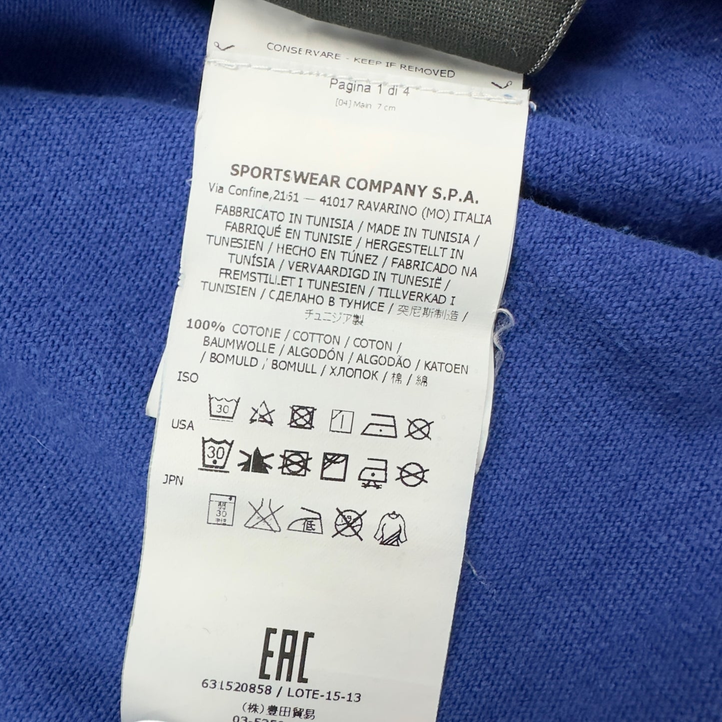 A/W 15 Stone Island Lightweight Cotton Sweater - Blue