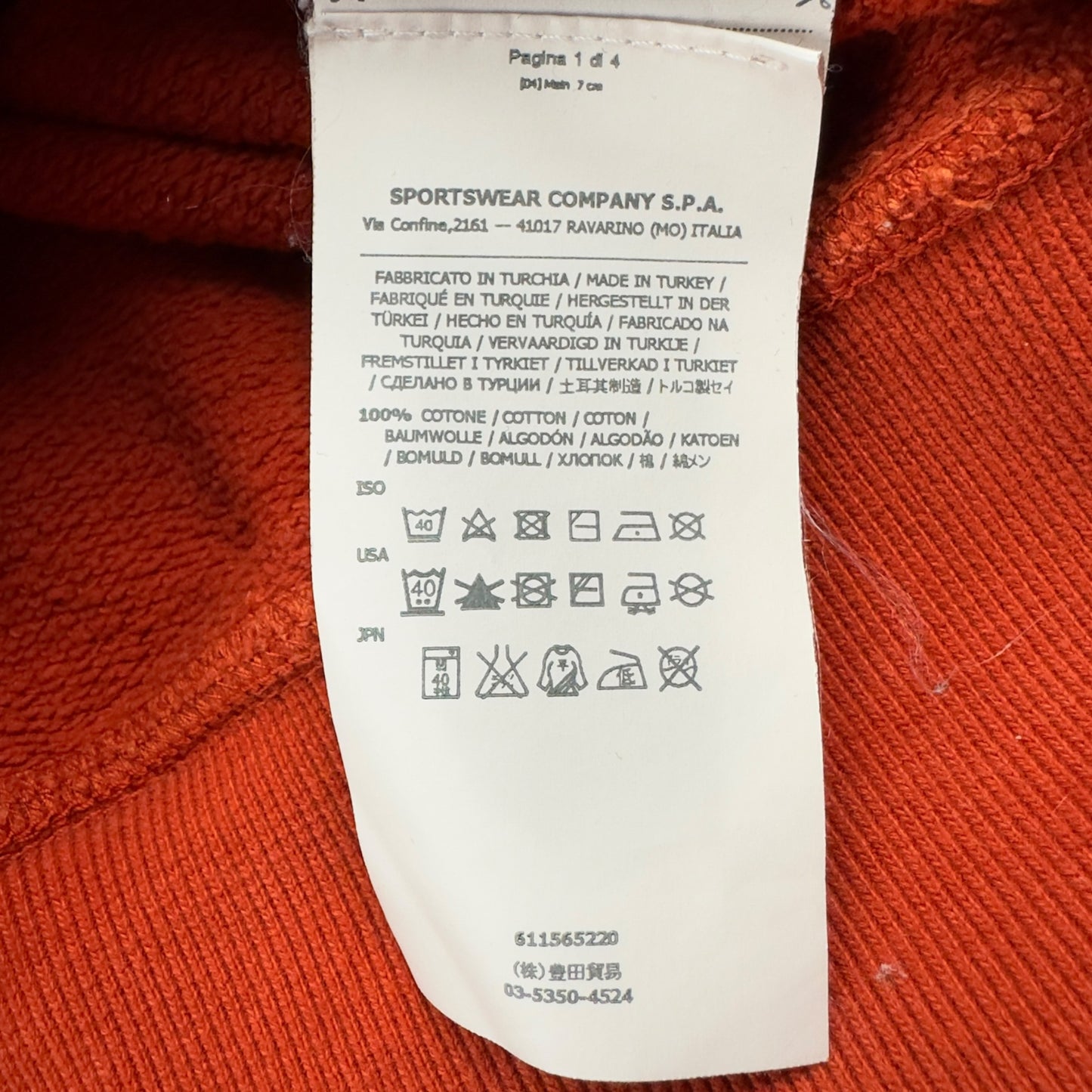 A/W 14 Stone Island Full Zip Hoodie - Orange