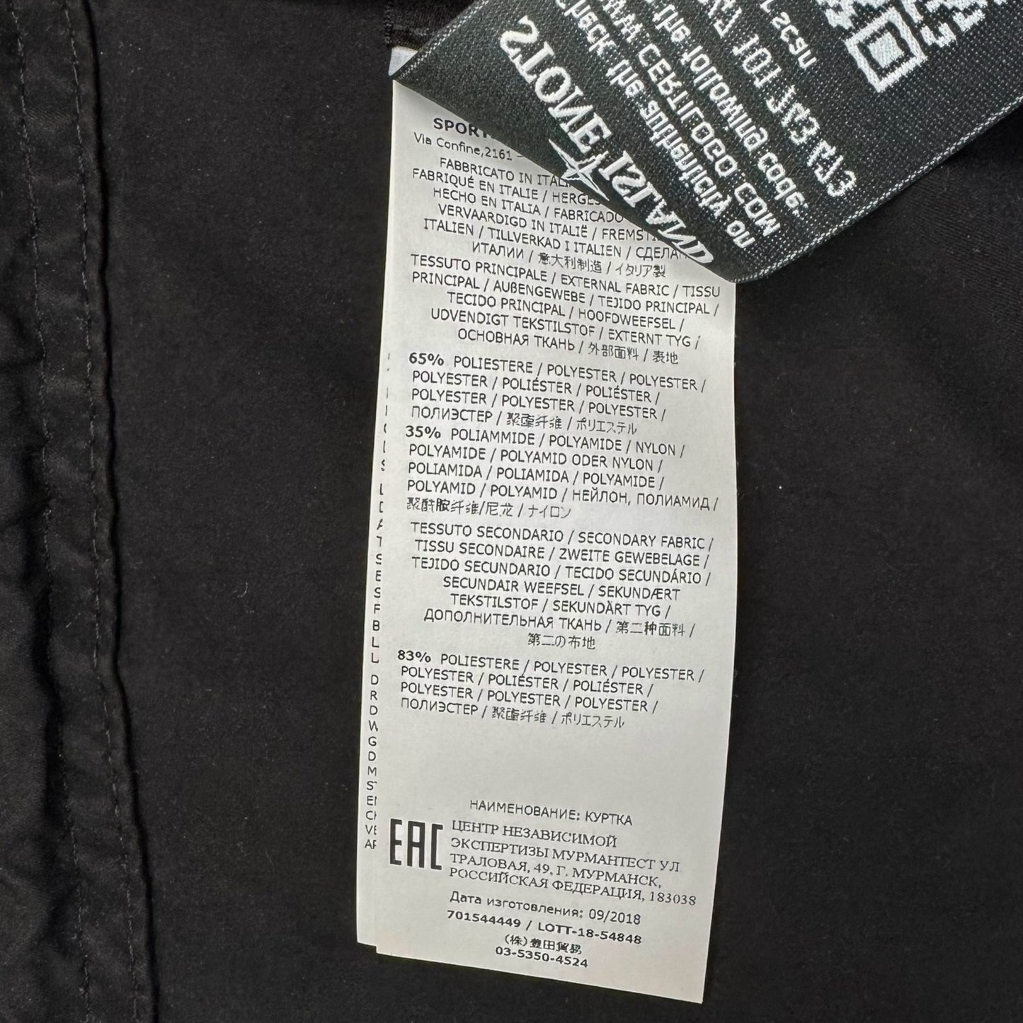 S/S 19 Stone Island David TC Parka Jacket