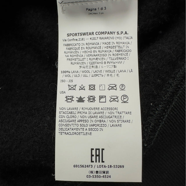 A/W 18 Stone Island Ghost Wool Crewneck Sweater - Black