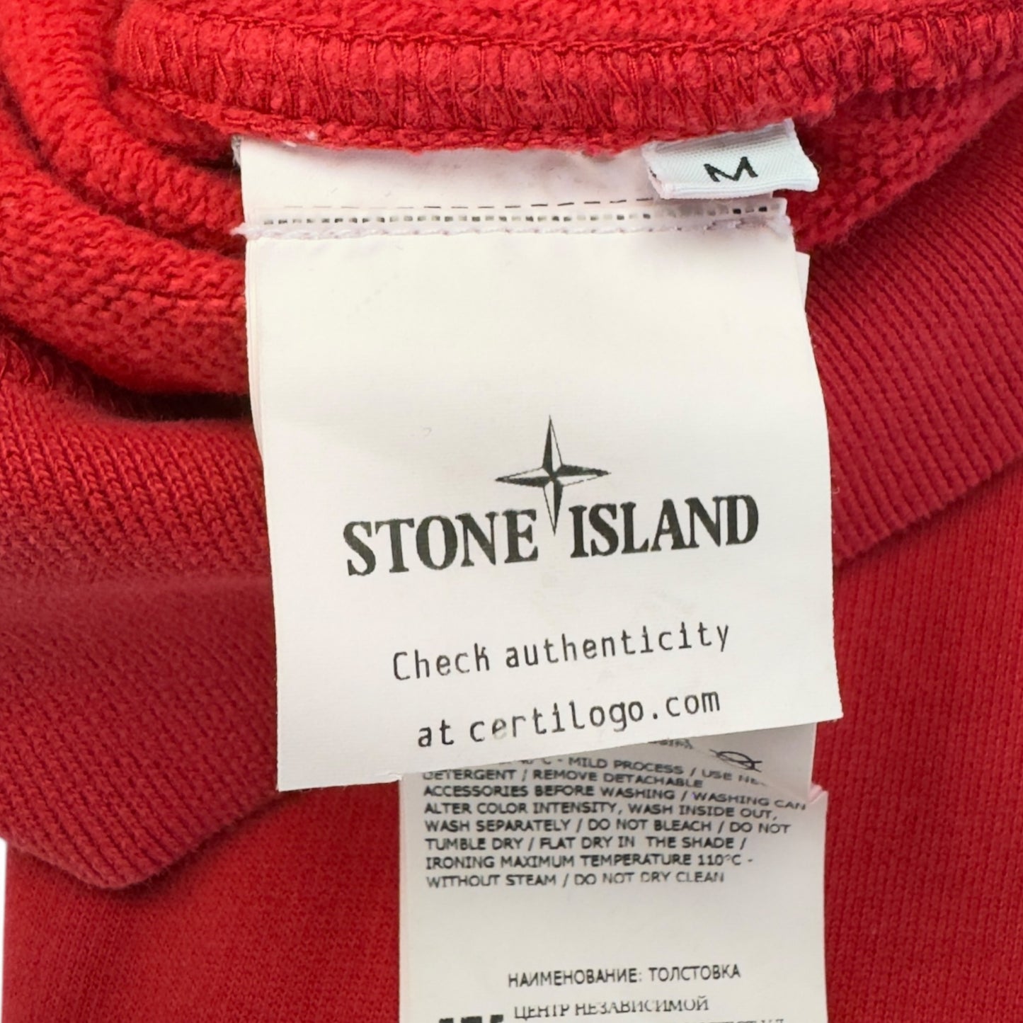 A/W 22 Stone Island Hoodie - Red