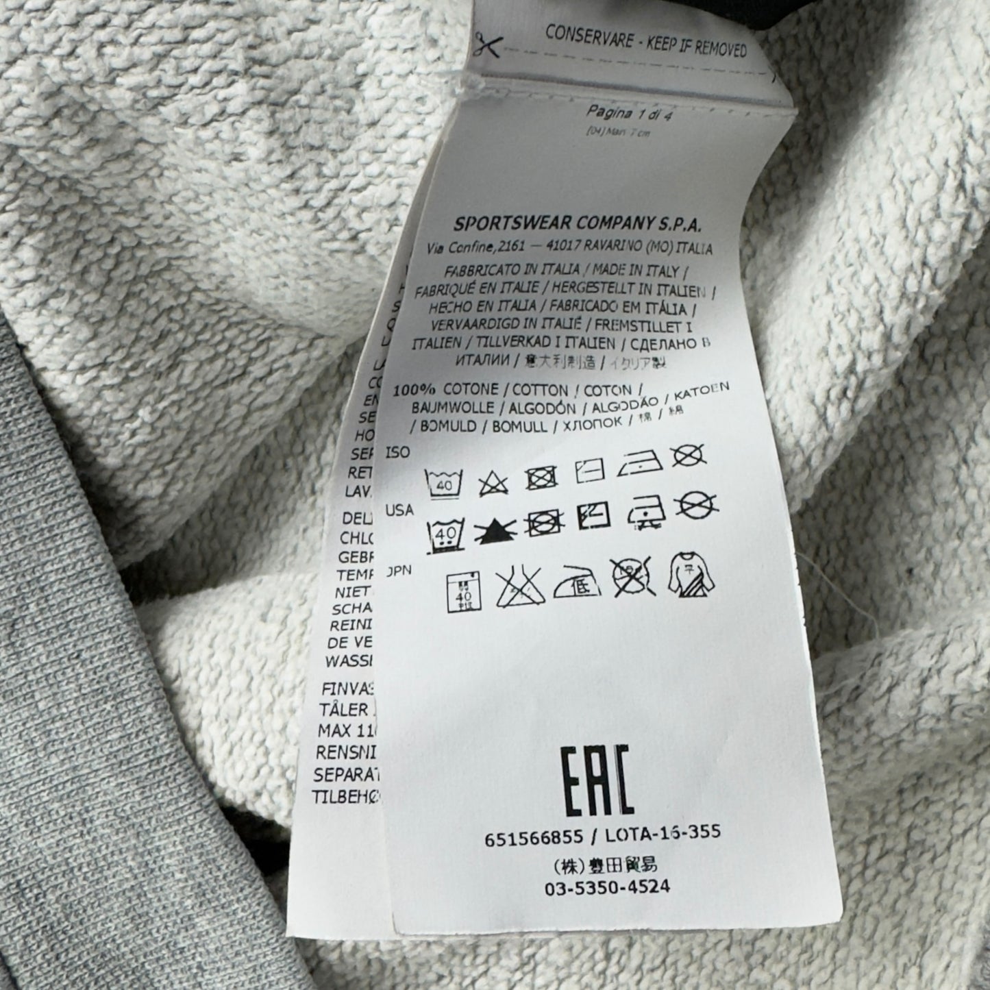 A/W 16 Stone Island Marl Pocket Sweater