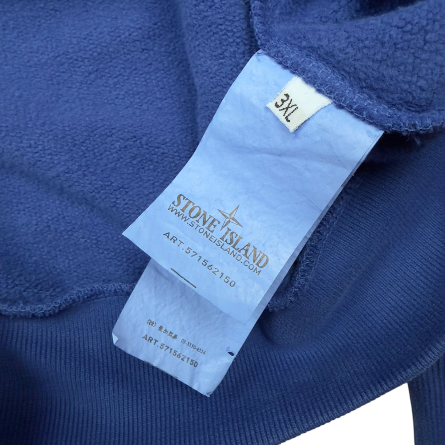 A/W 12 Stone Island Patch Full Zip Hoodie - Blue