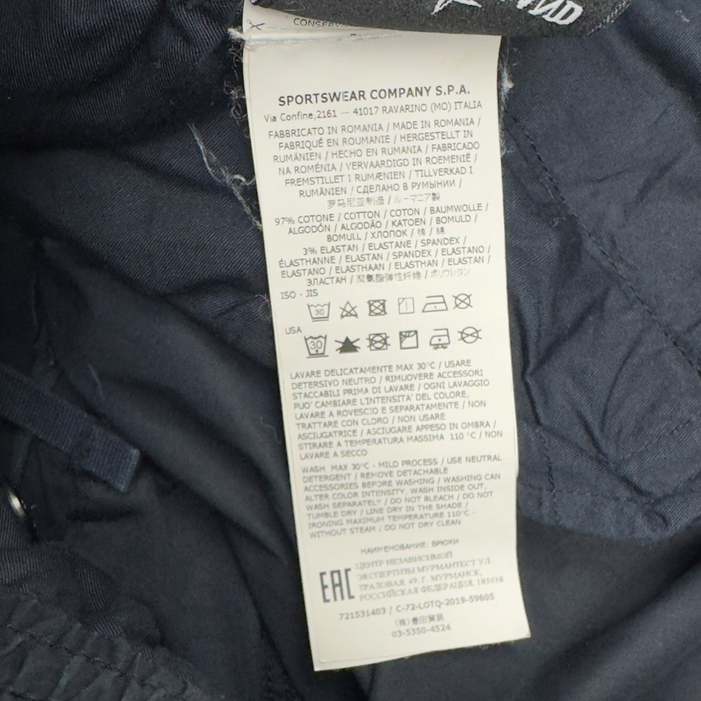 S/S 20 Stone Island Stretch Cotton Cuffed Cargo Trousers - Navy