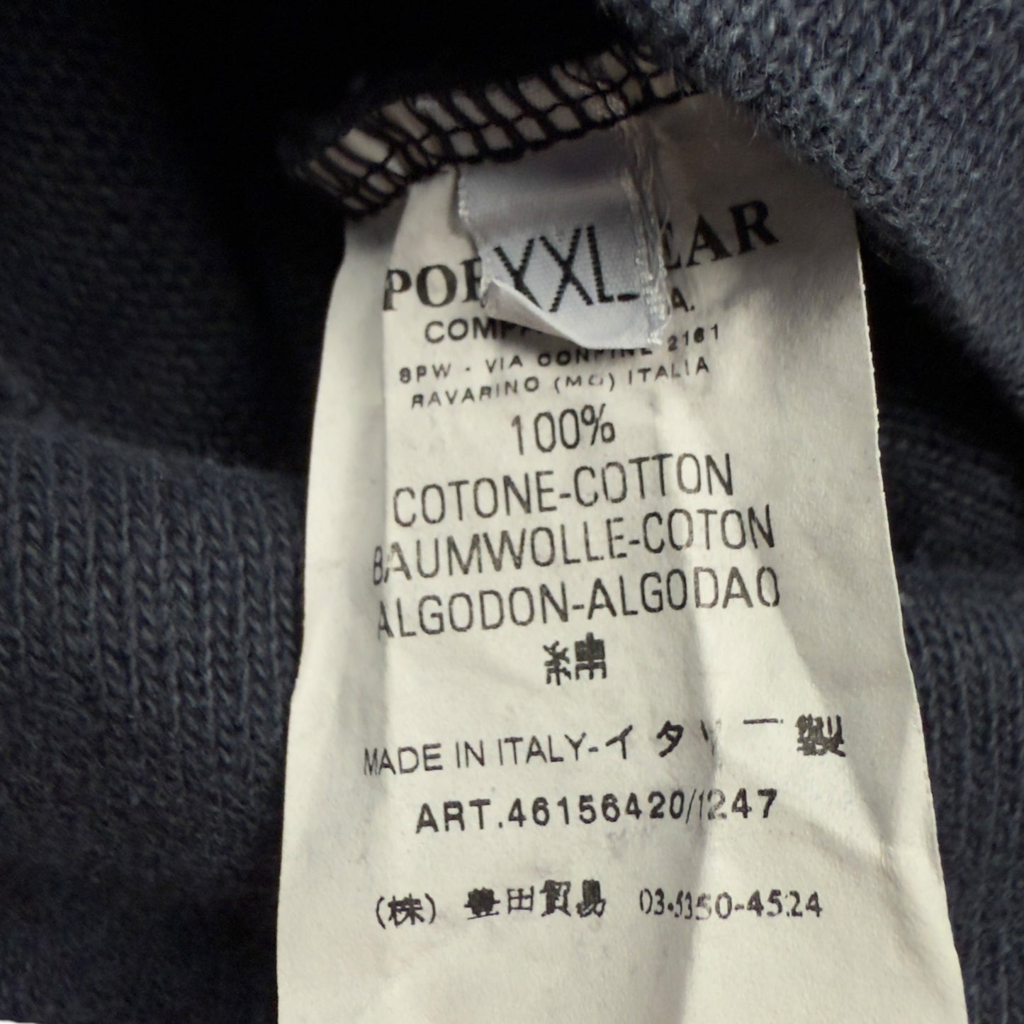 S/S 07 Stone Island Quarter Zip Sweater - Navy