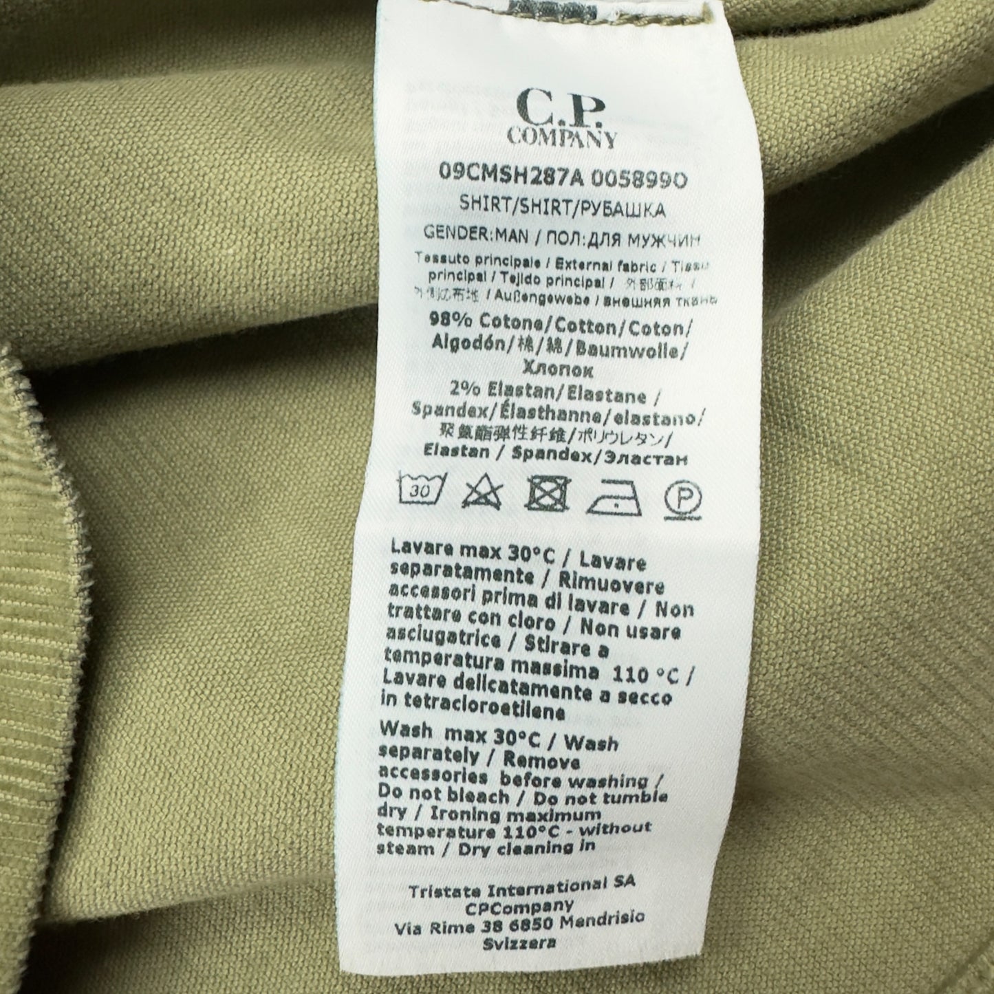 C.P. Company Corduroy Quarter Zip Overshirt - Khaki