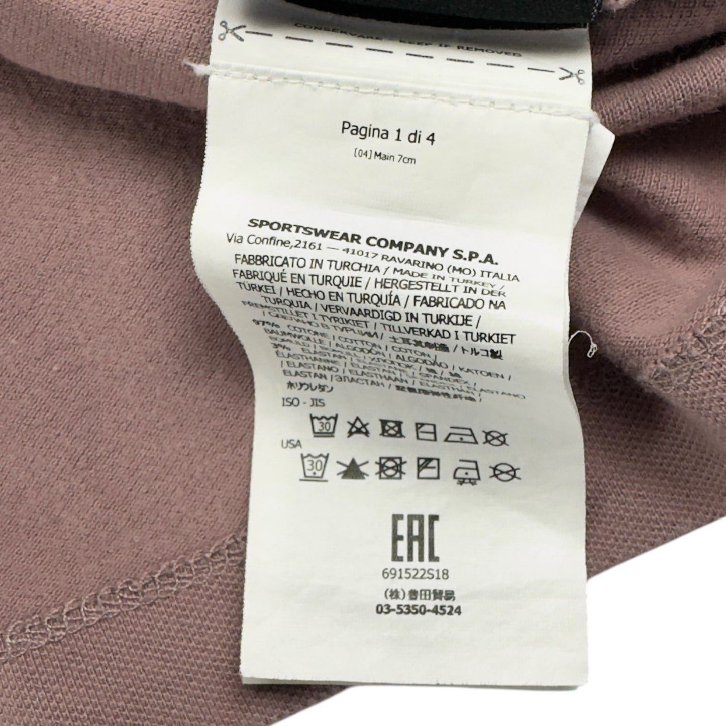 A/W 18 Stone Island Polo Shirt - Dusty Pink