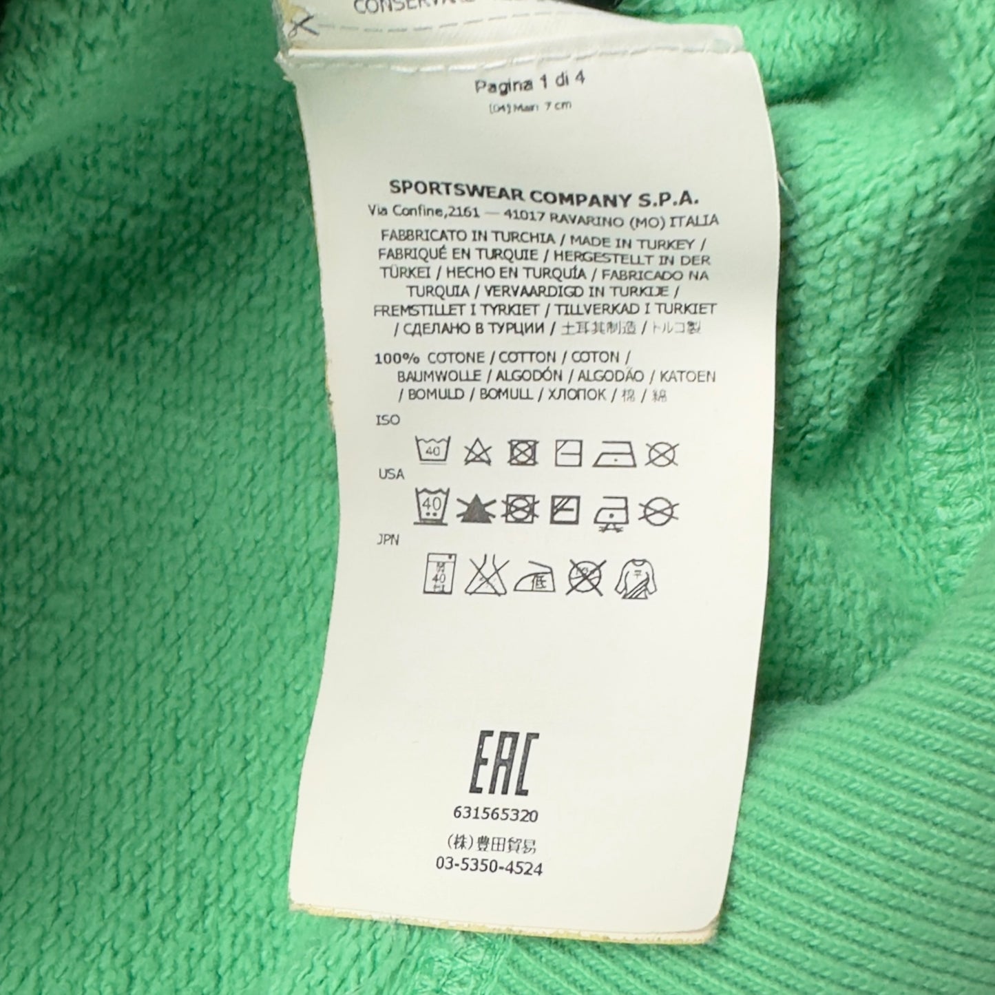 A/W 15 Stone Island Crewneck Sweater - Green