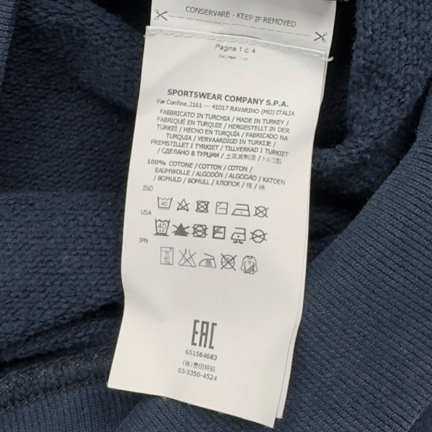 A/W 16 Stone Island Embroidered Hoodie - Navy