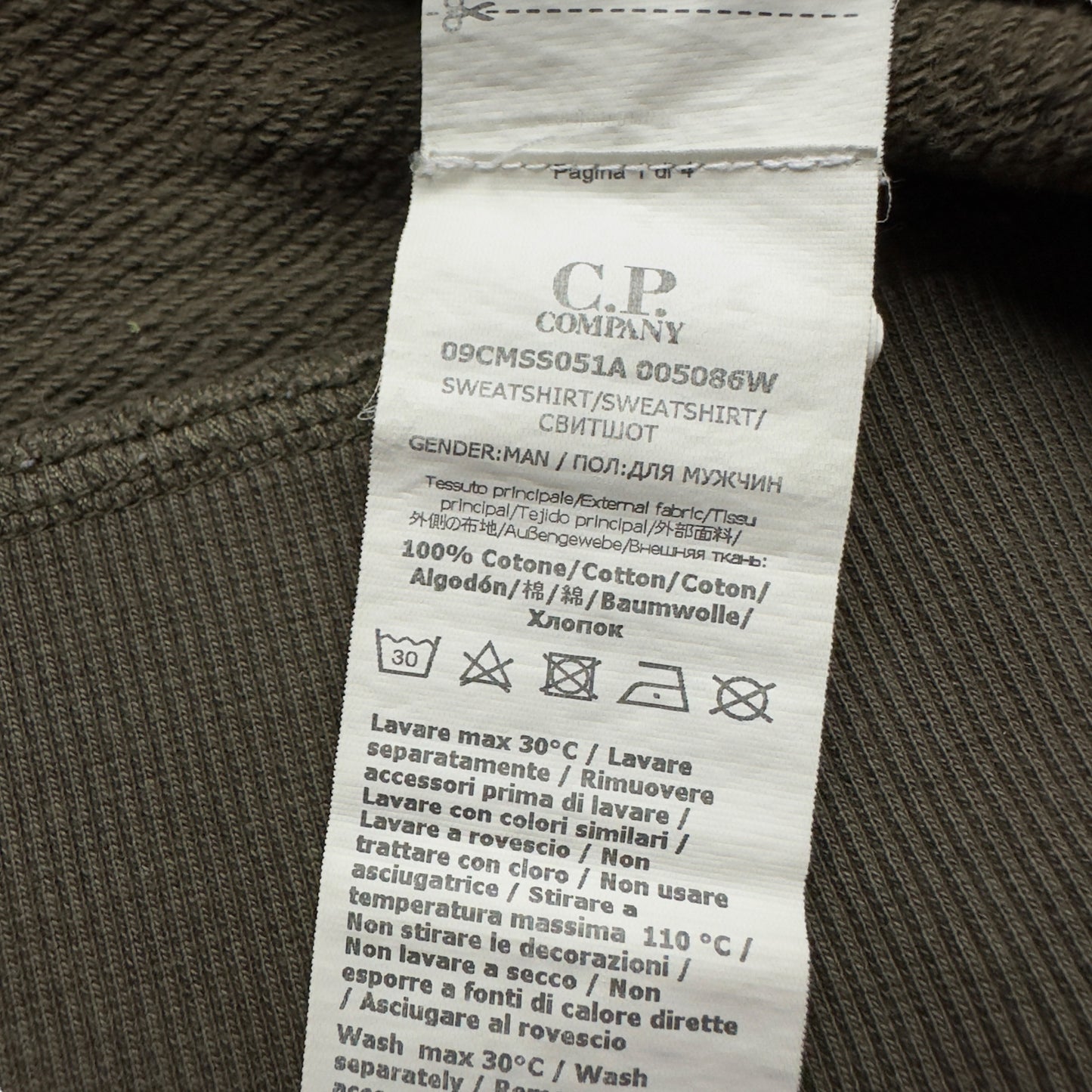 C.P. Company Quarter Zip Sweater - Khaki