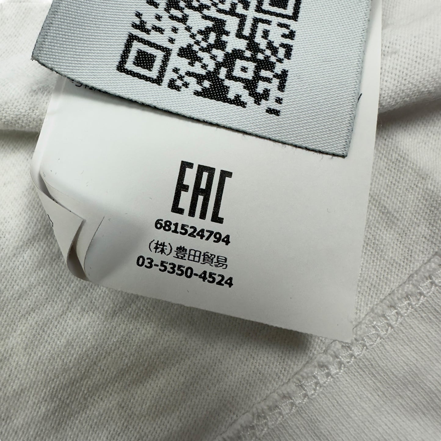 S/S 18 Stone Island Pocket T-Shirt - White