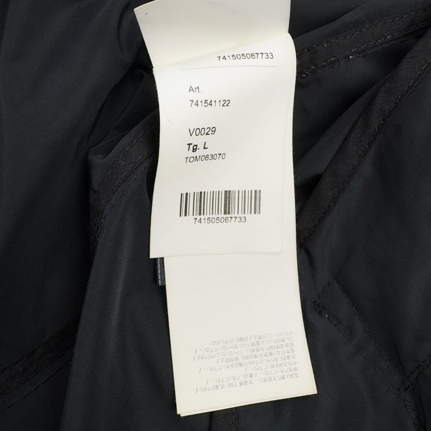 S/S 21 Stone Island Micro Reps Parka Jacket - Black