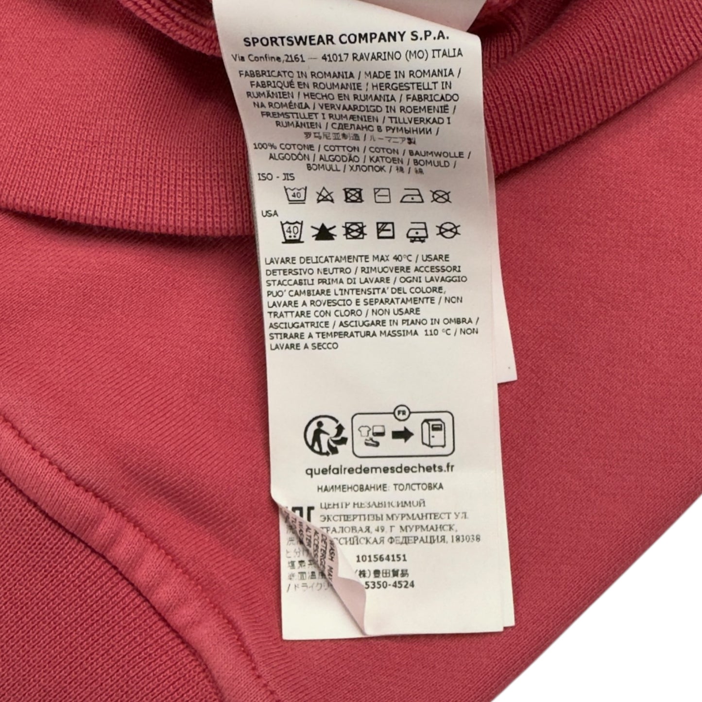Stone Island Hoodie - Pink