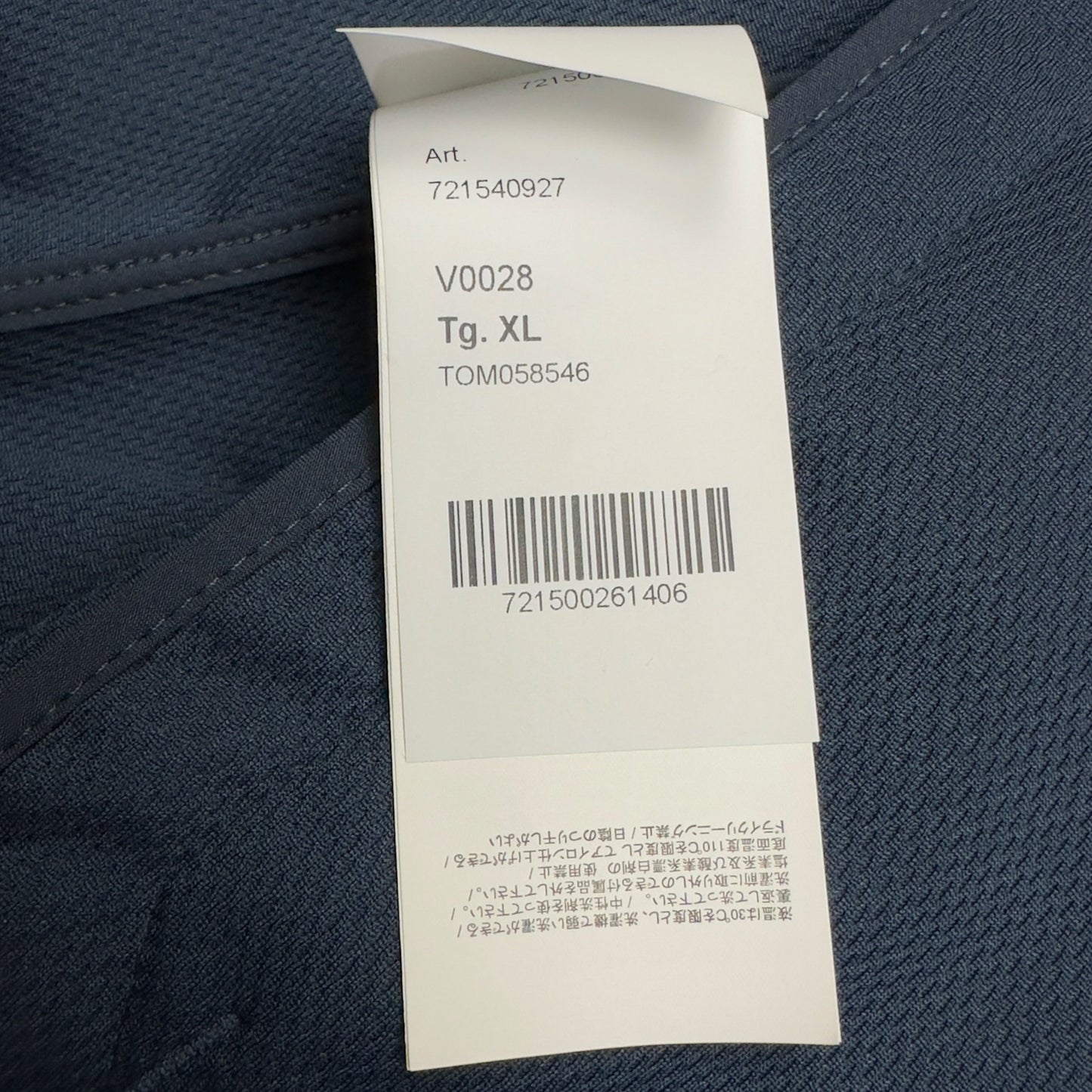 S/S 20 Stone Island Light Soft Shell R - Marine Blue