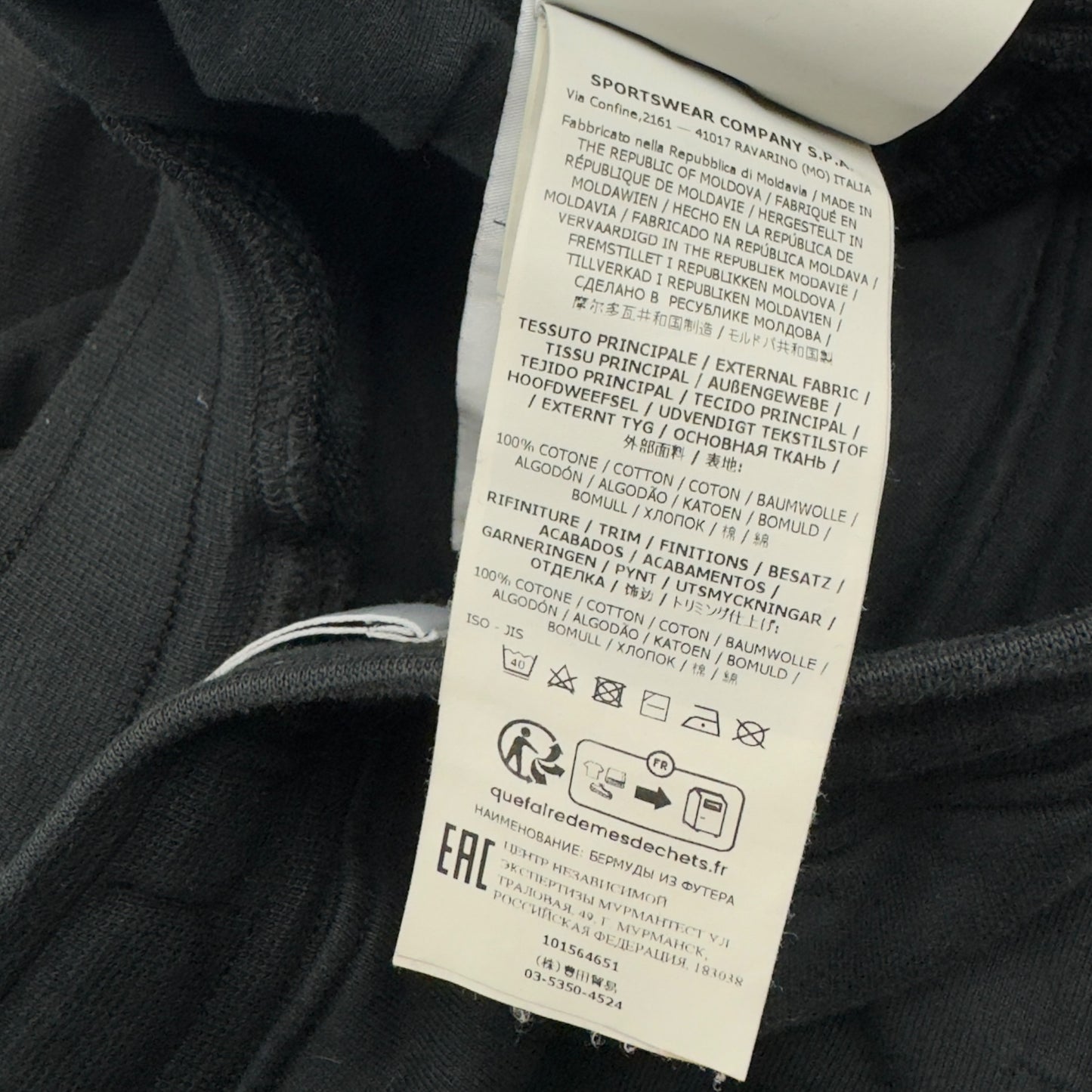 Stone Island Cotton Jersey Cargo Shorts - Black