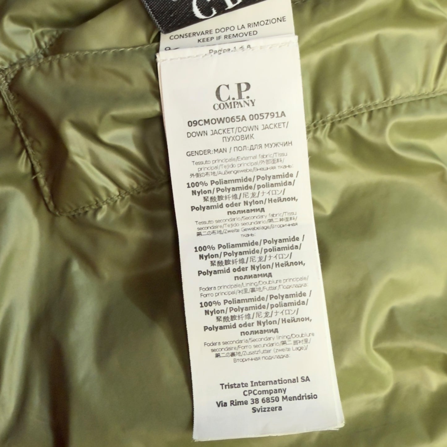 A/W 20 C.P. Company D.D Shell Pertex Light Micro-Ripstop Down Puffer Jacket - Green