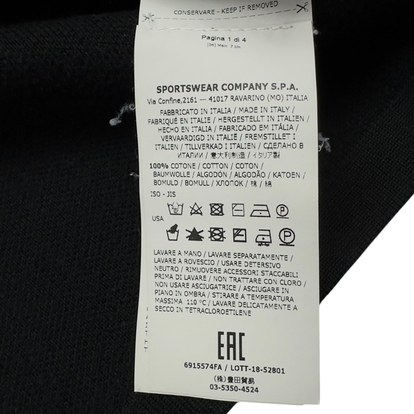 A/W 18 Stone Island Cotton Ghost Sweater