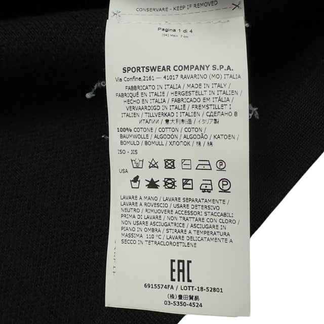 A/W 18 Stone Island Cotton Ghost Sweater