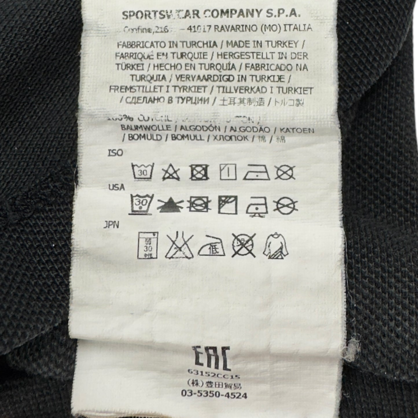 A/W 15 Stone Island Long Sleeve Regular Fit Polo Shirt - Black