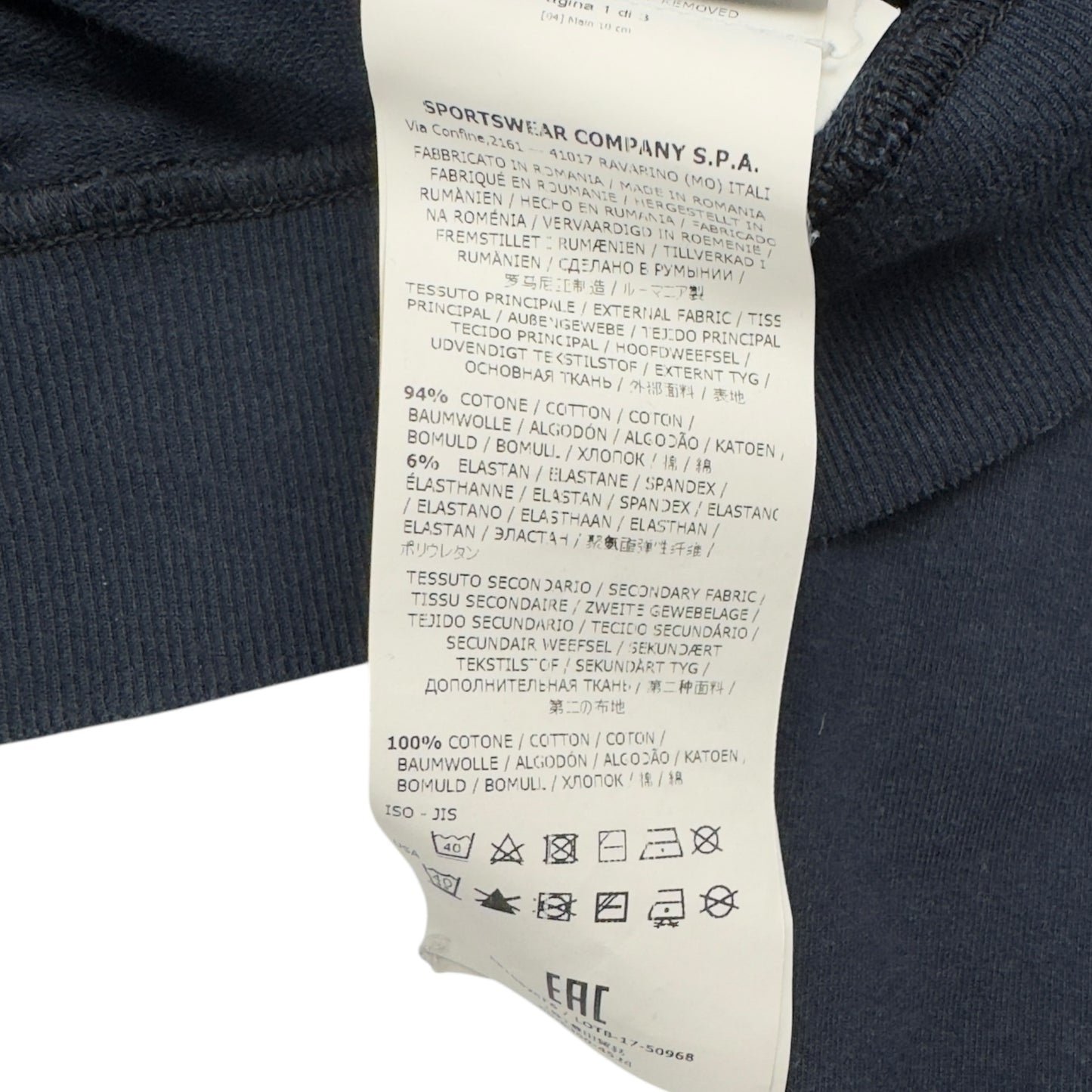 S/S 18 Stone Island Ghost Crewneck Sweater - Navy