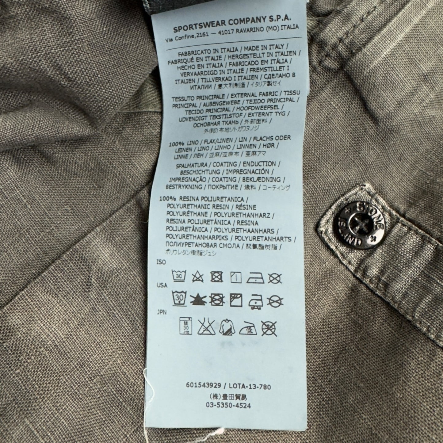 S/S 14 Stone Island Lino Watro Tela Jacket - Grey