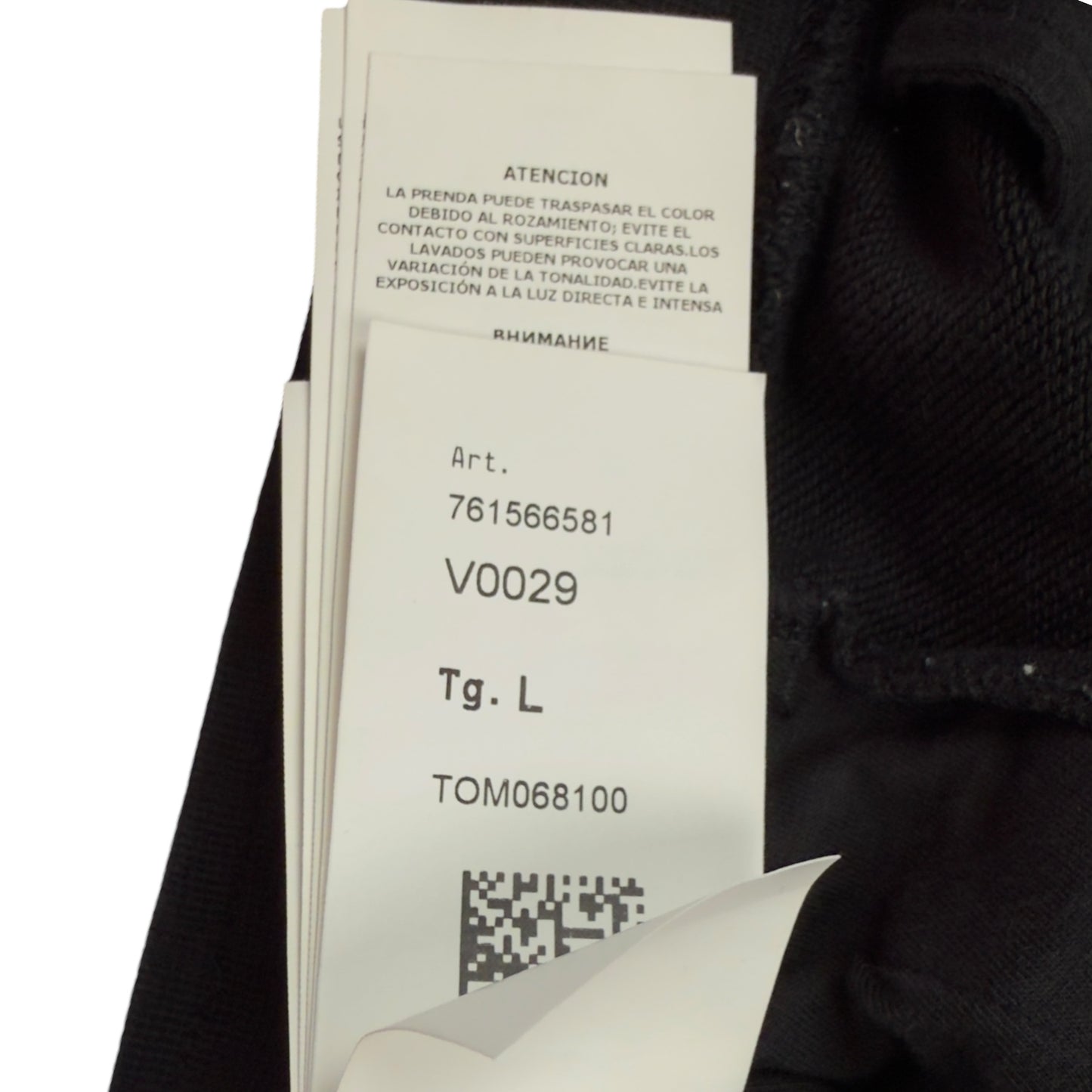 S/S 22 Stone Island 'INK THREE' Shorts