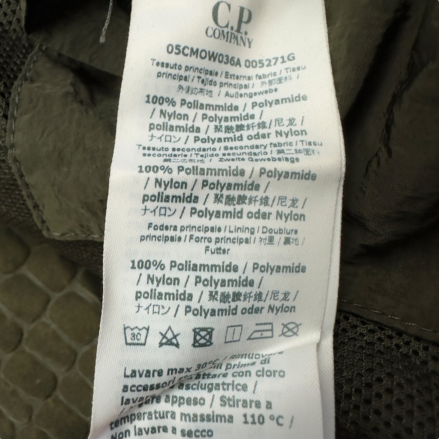 C.P. Company Air Net Jacket - Khaki