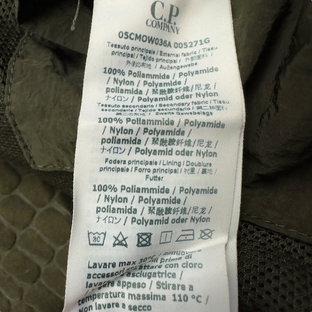 C.P. Company Air Net Jacket - Khaki
