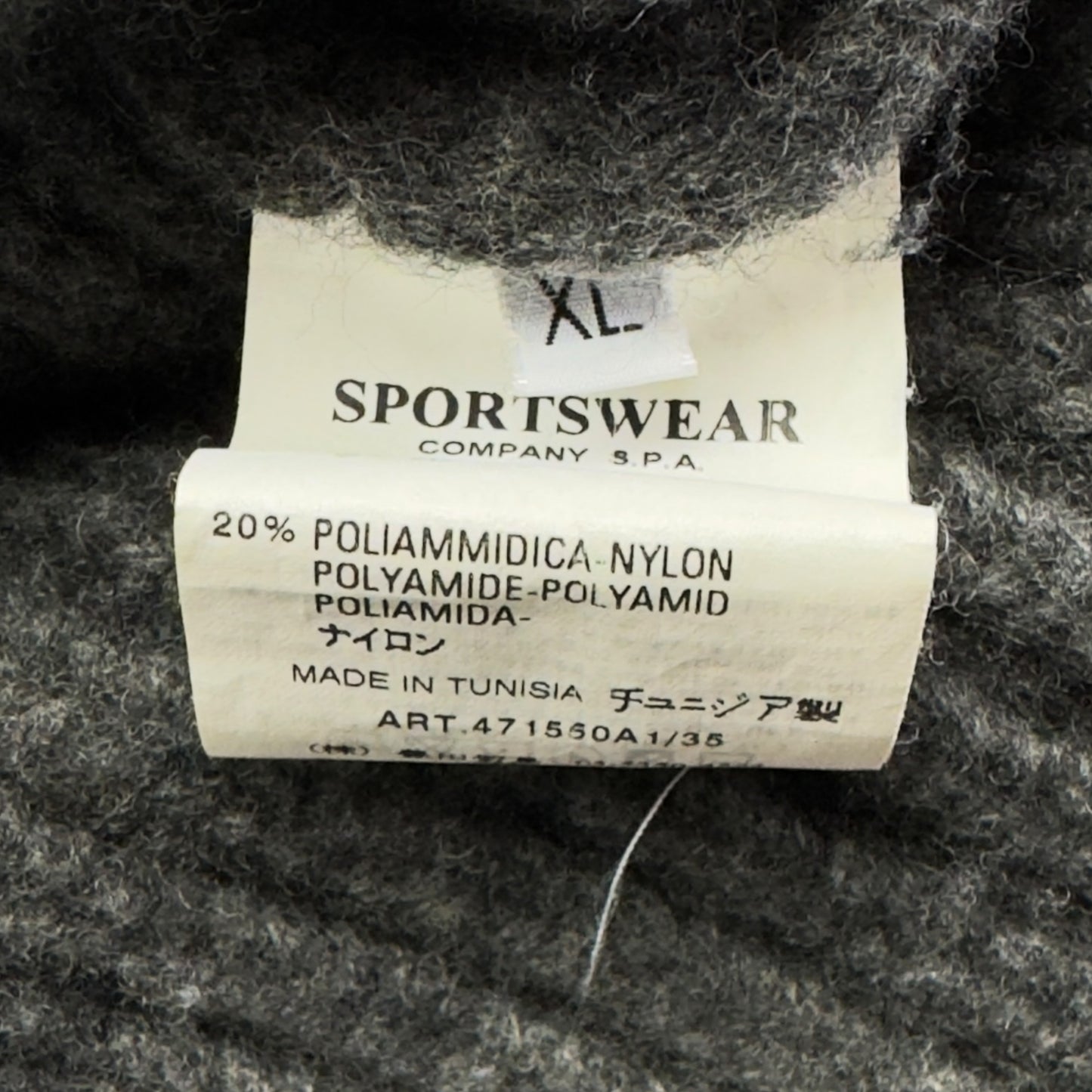 A/W 07 Stone Island Heavy Knit Full Zip Hoodie