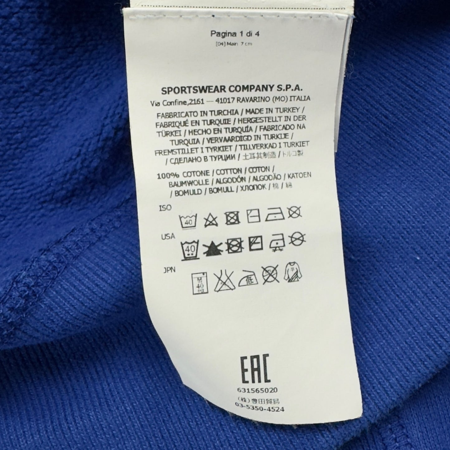 A/W 15 Stone Island Quarter Zip Sweater - Blue