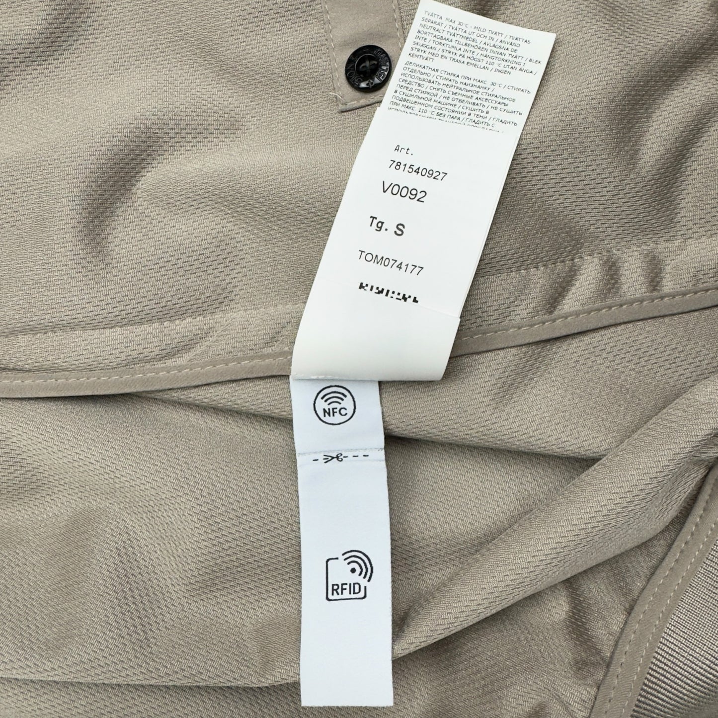 S/S 23 Stone Island Light Soft Shell-R Jacket with e-dye Technology - Beige