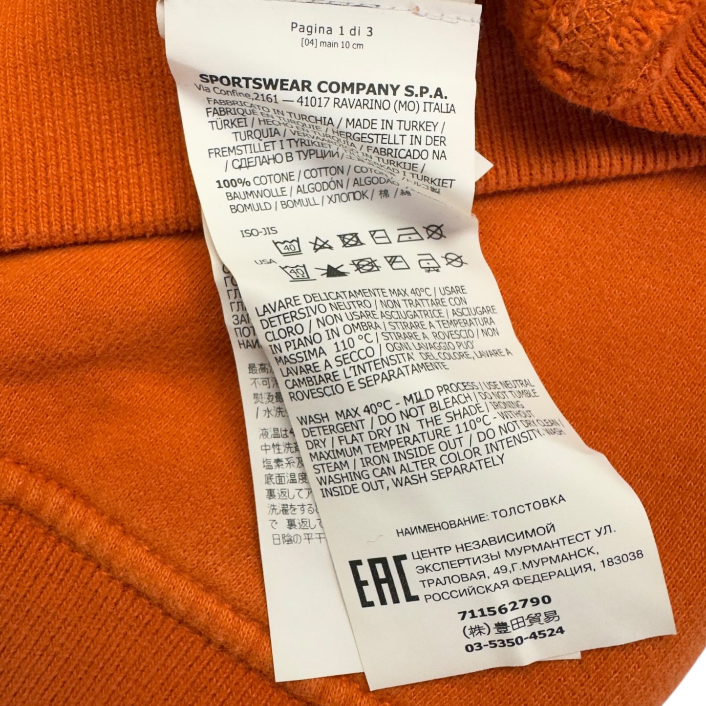 A/W 19 Stone Island Distressed Spellout Logo Crewneck Sweater - Orange