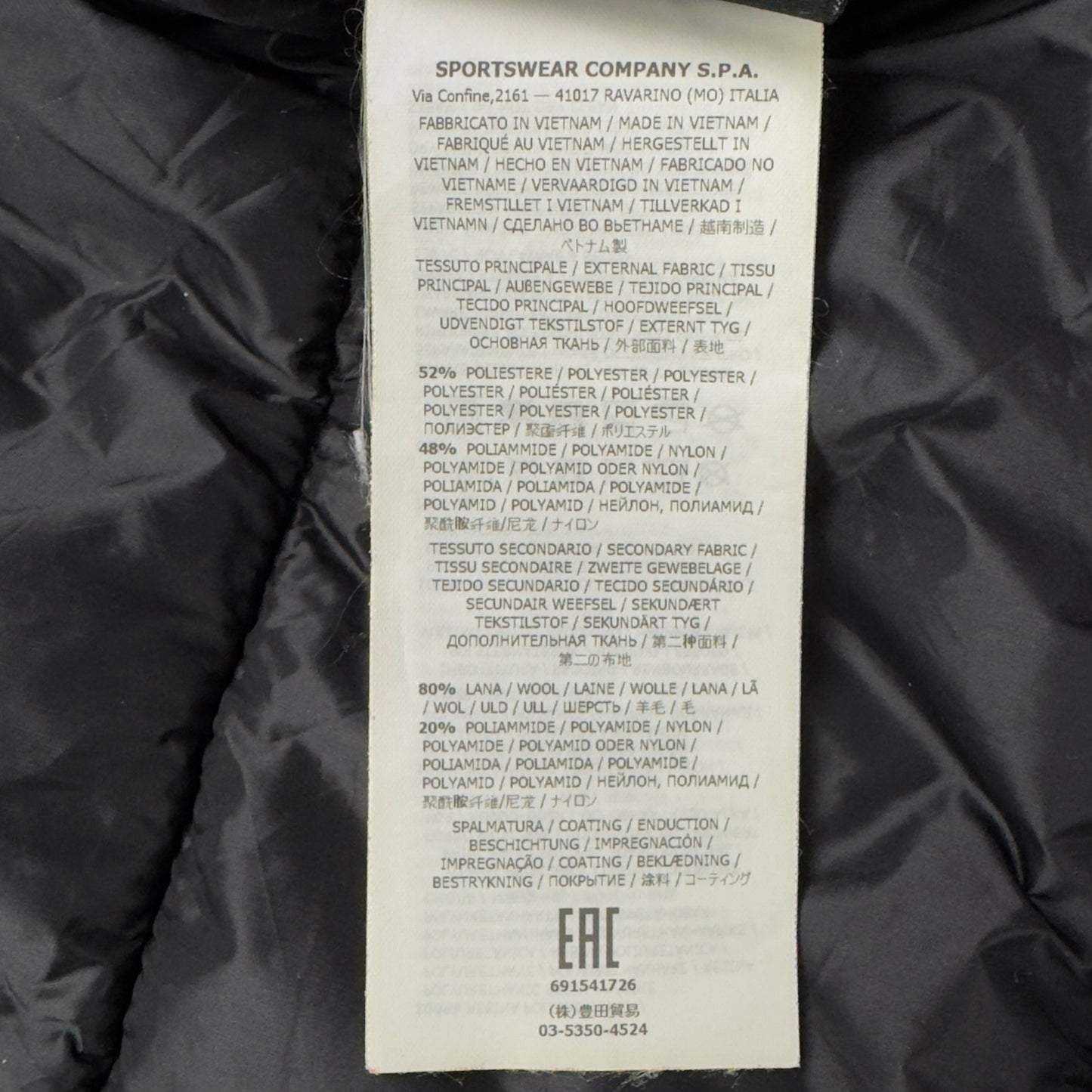 A/W 18 Stone Island Micro Reps with Primaloft Jacket - Yellow