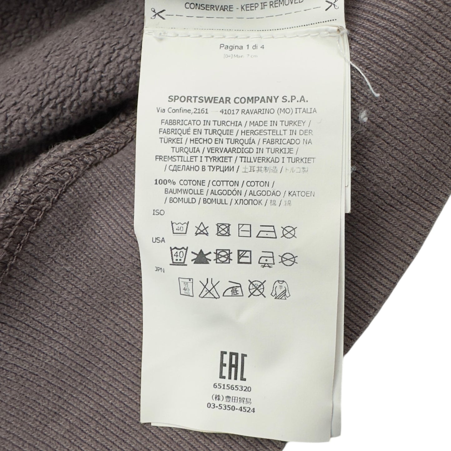 A/W 16 Stone Island Crewneck Sweater - Mauve