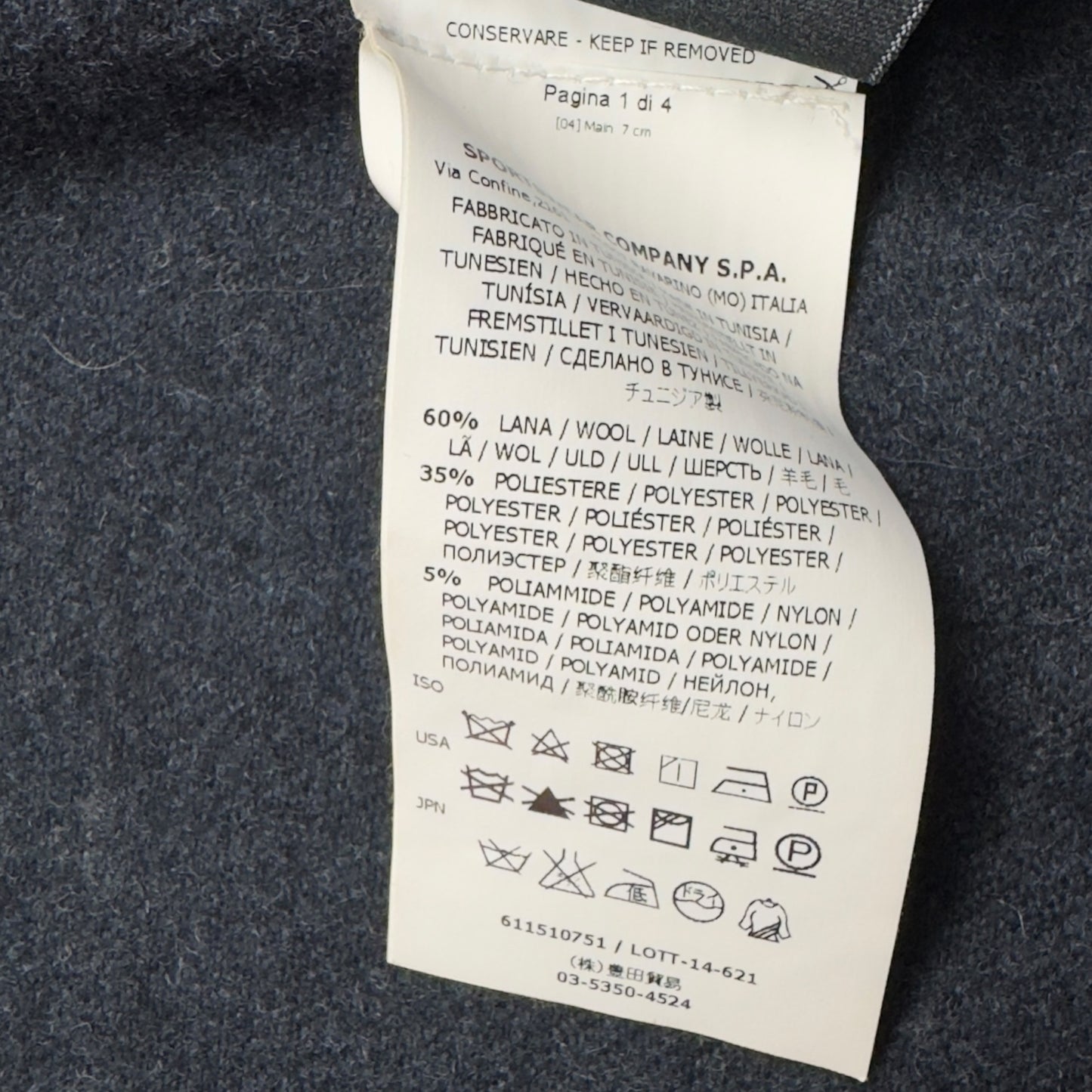 A/W 14 Stone Island Wool Blend Jacket