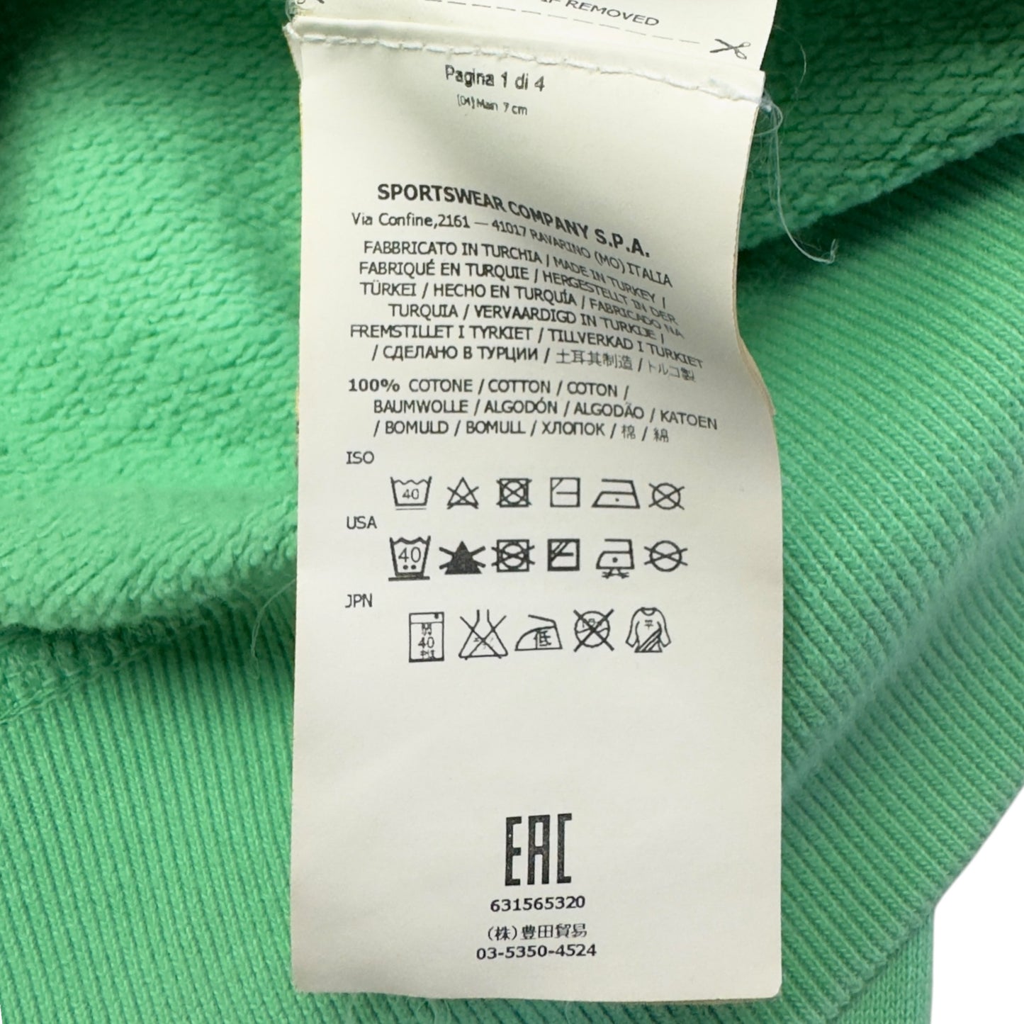 A/W 15 Stone Island Crewneck Sweater - Green