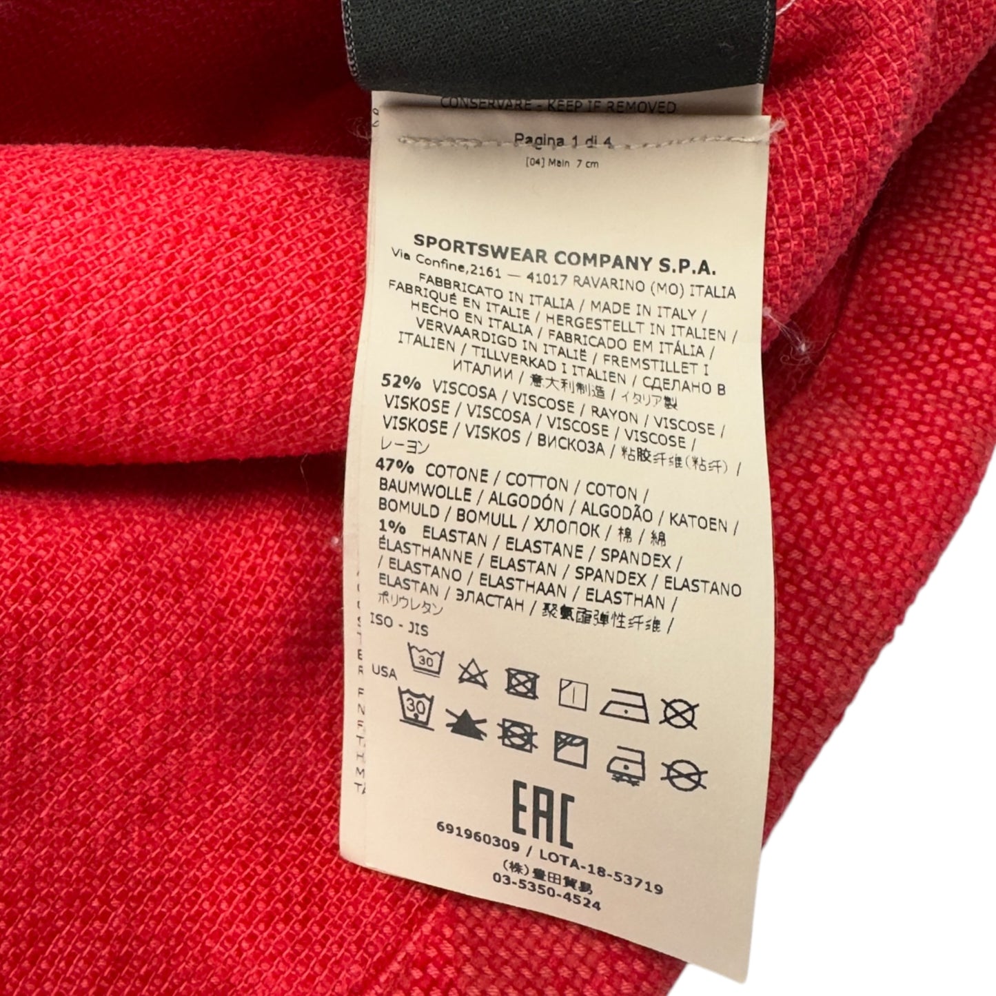 A/W 18 Stone Island Shadow Project Panama Camo Smock - Red