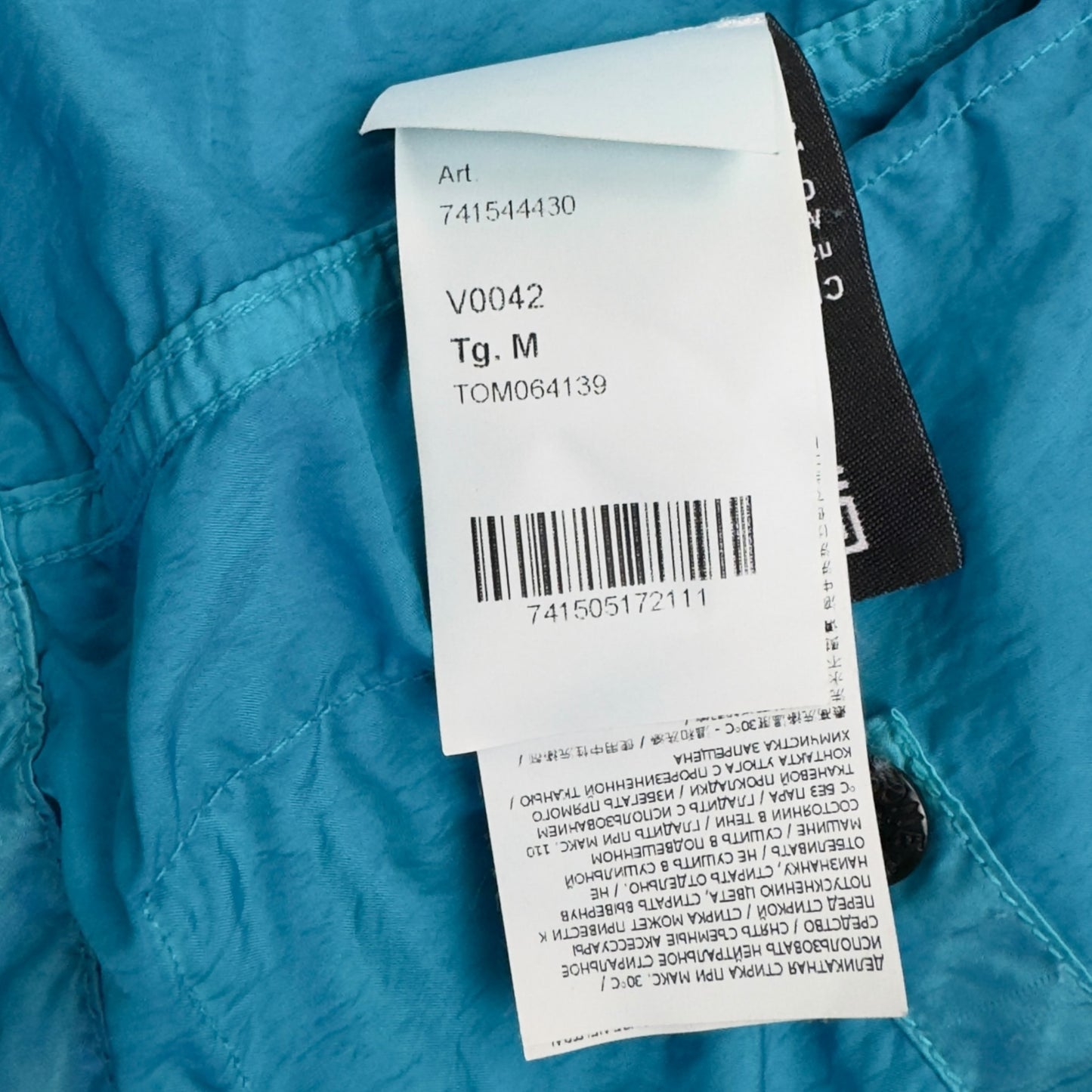 S/S 21 Stone Island Nylon Raso TC Field Jacket