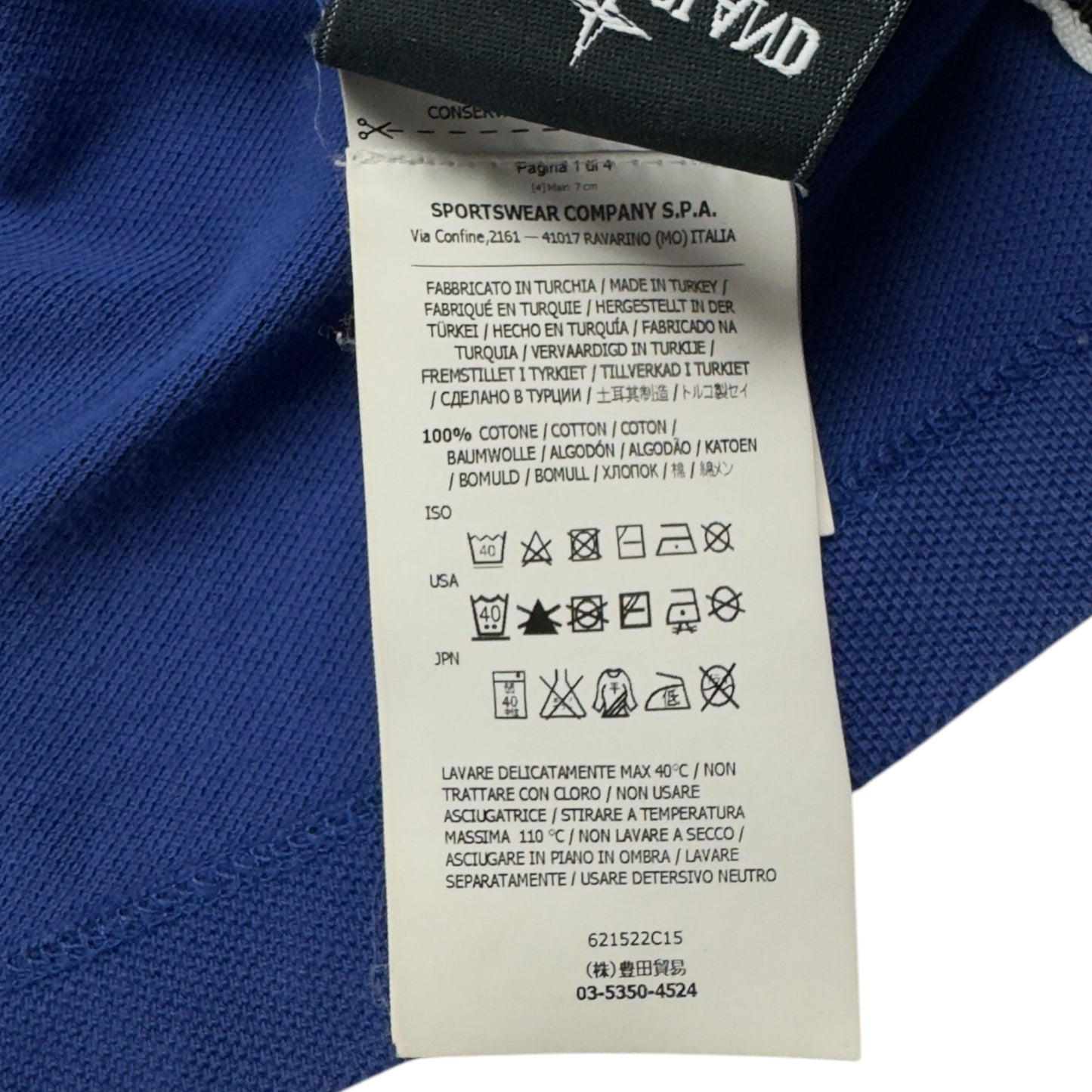 S/S 15 Stone Island Regular Fit Polo Shirt - Blue