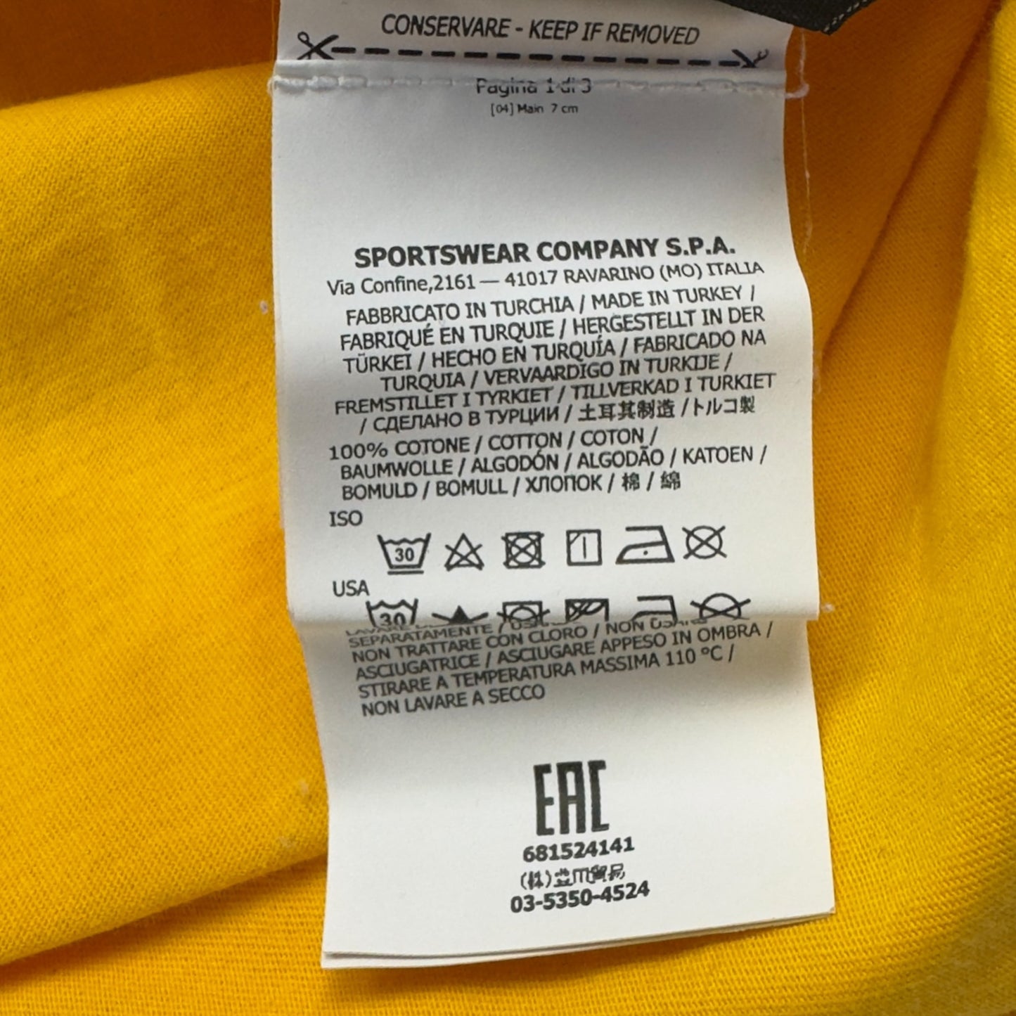 S/S 18 Stone Island Patch T-Shirt - Yellow