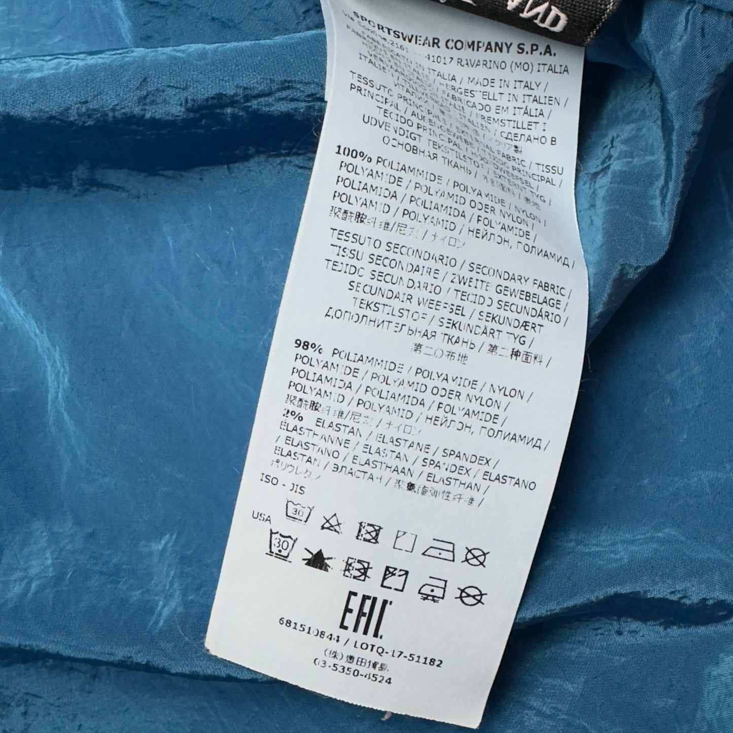 S/S 18 Stone Island Nylon Metal Overshirt - Blue