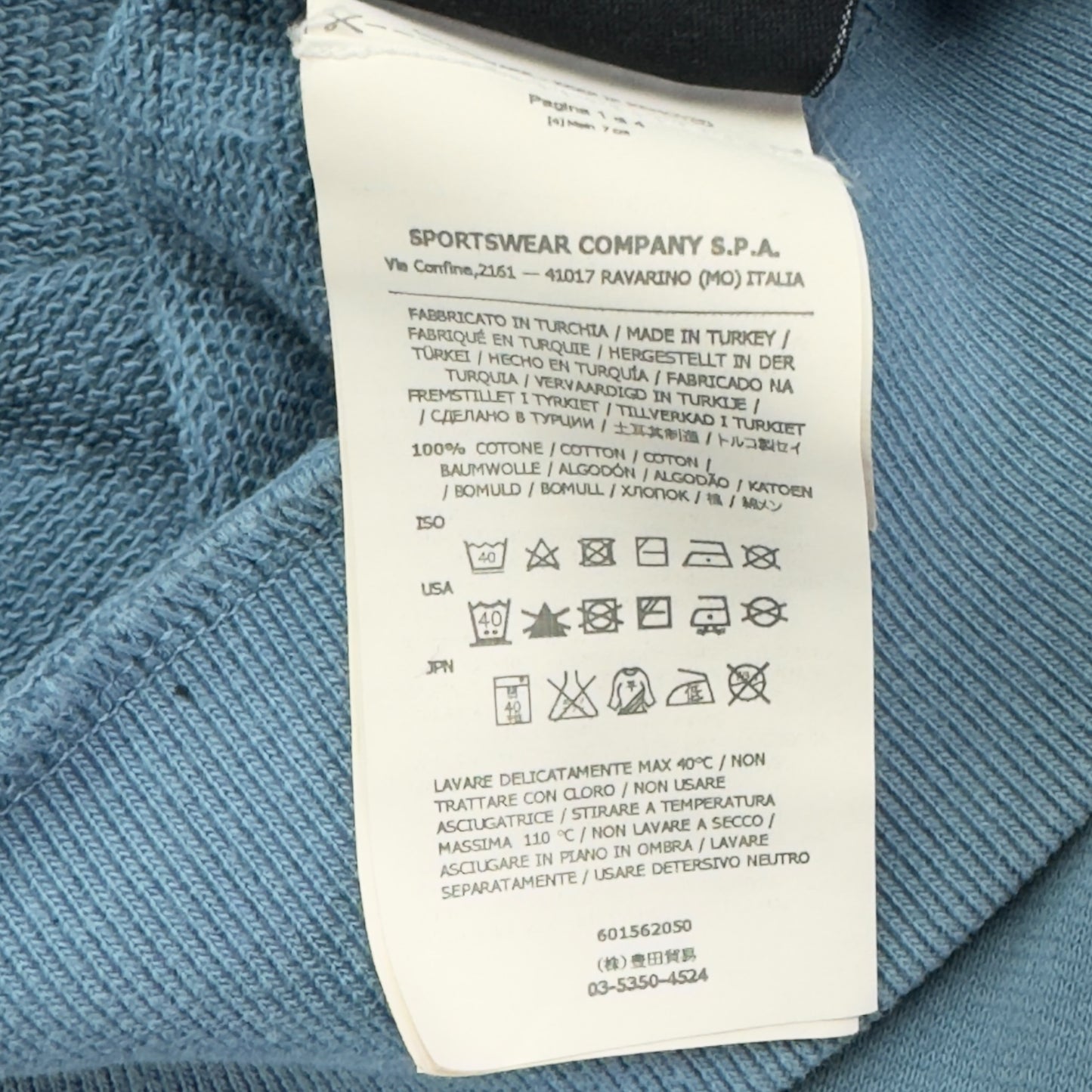 S/S 14 Stone Island Patch Full Zip Sweater - Baby Blue