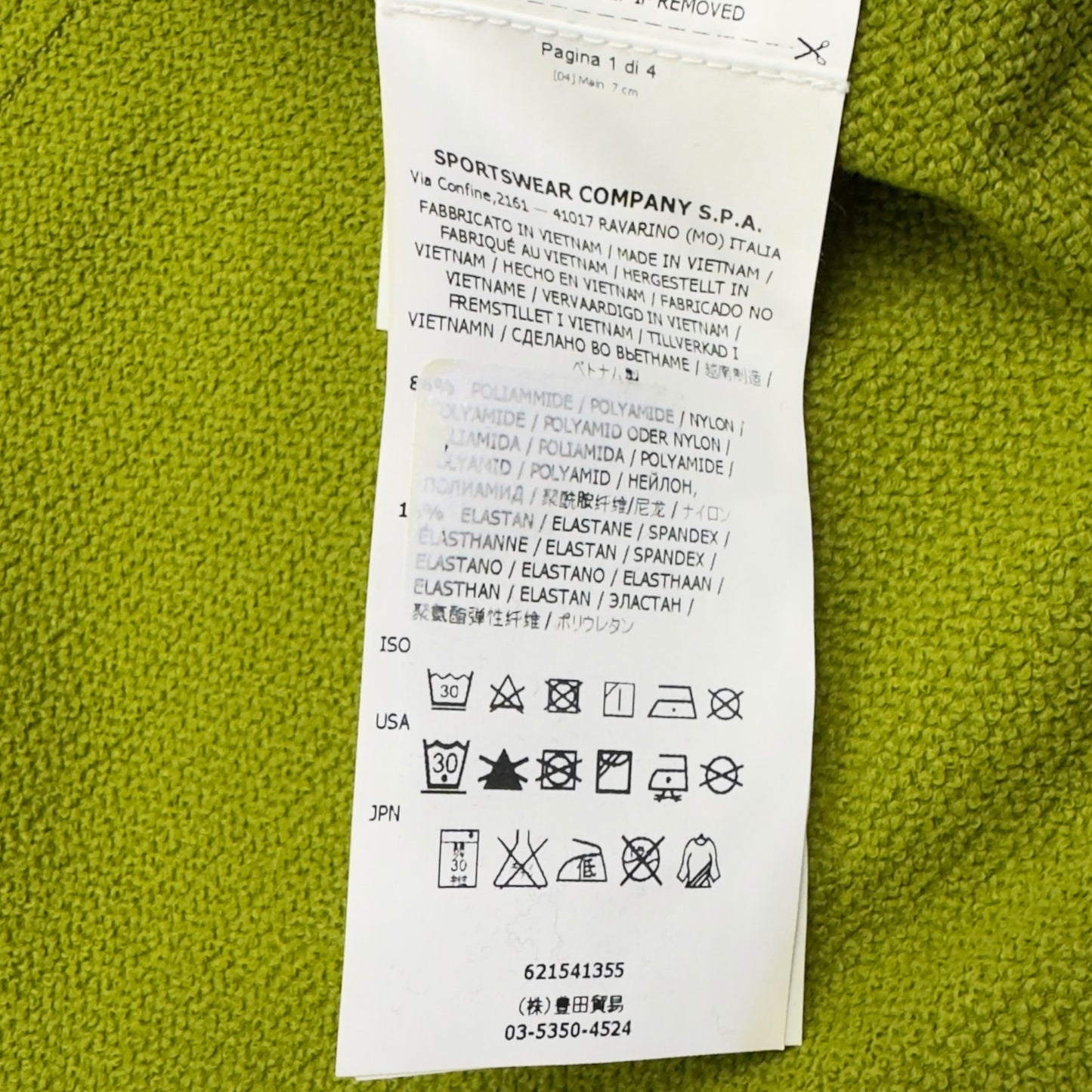 S/S 15 Stone Island Comfort Shell Jacket - Green