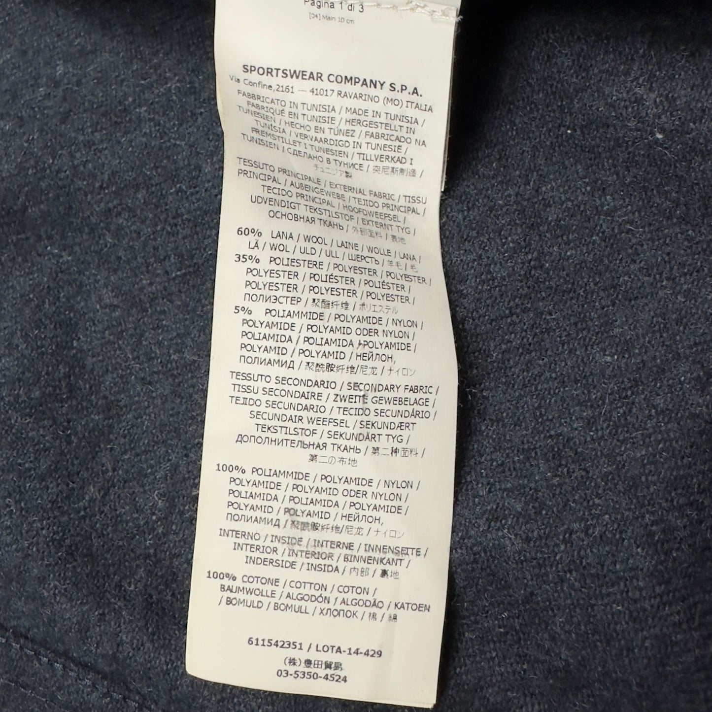 A/W 14 Stone Island Melange Wool Poly Jacket