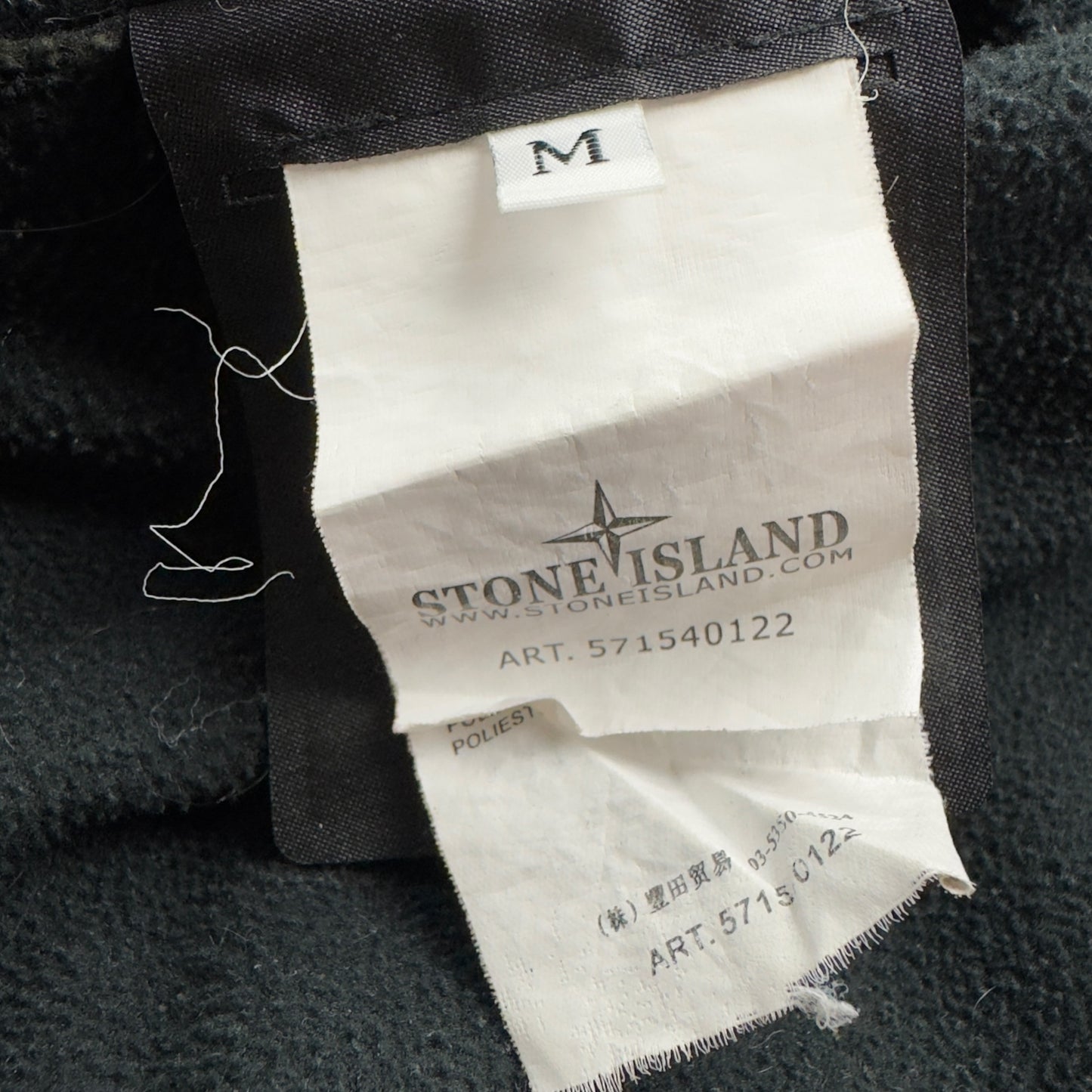 A/W 12 Stone Island Soft Shell R - Dark Green