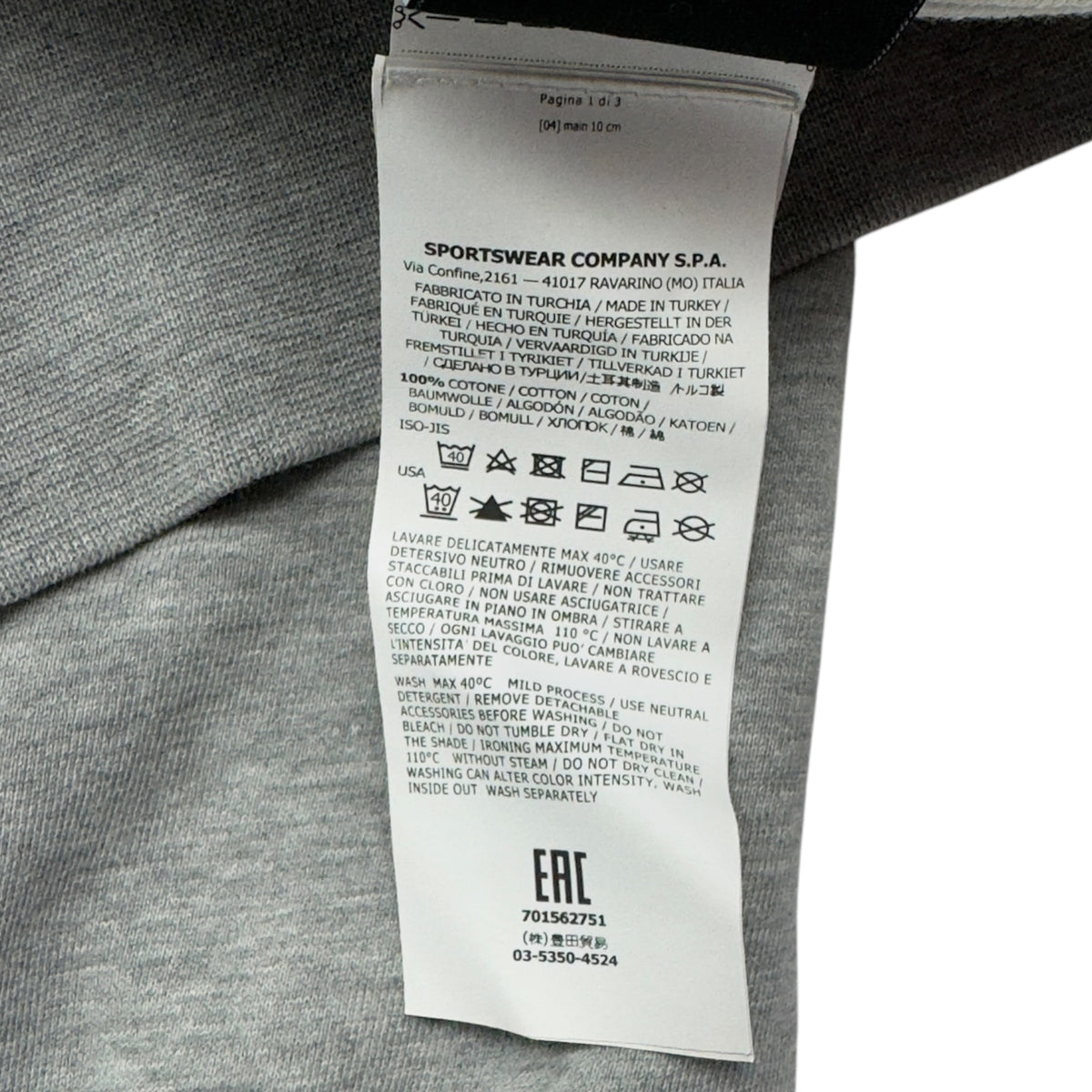 S/S 19 Stone Island Crewneck Sweater - Grey