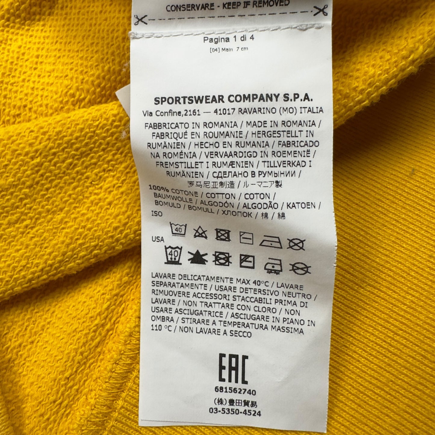 S/S 18 Stone Island Crewneck Sweater - Yellow